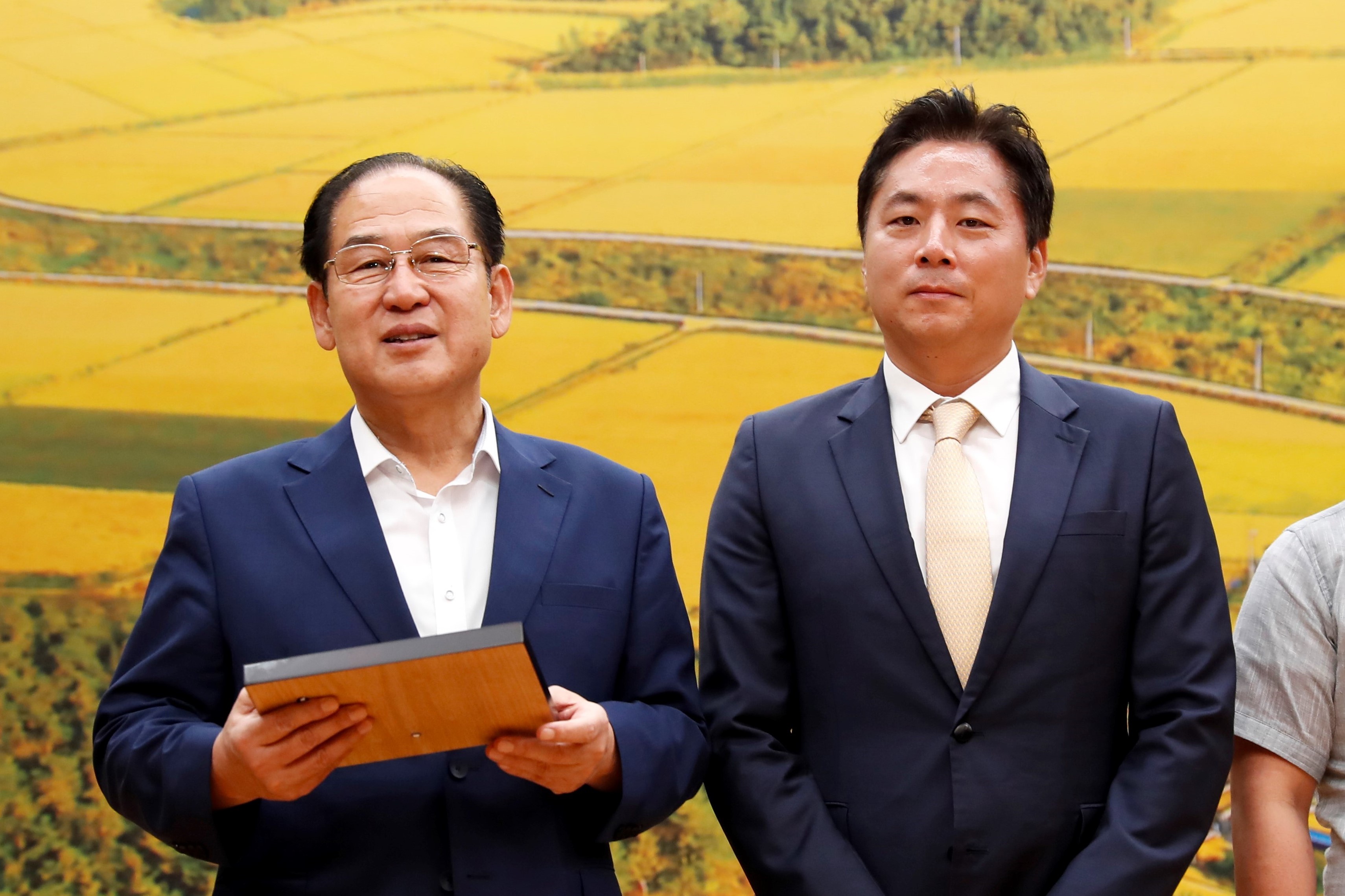 8월 정례조회 이미지