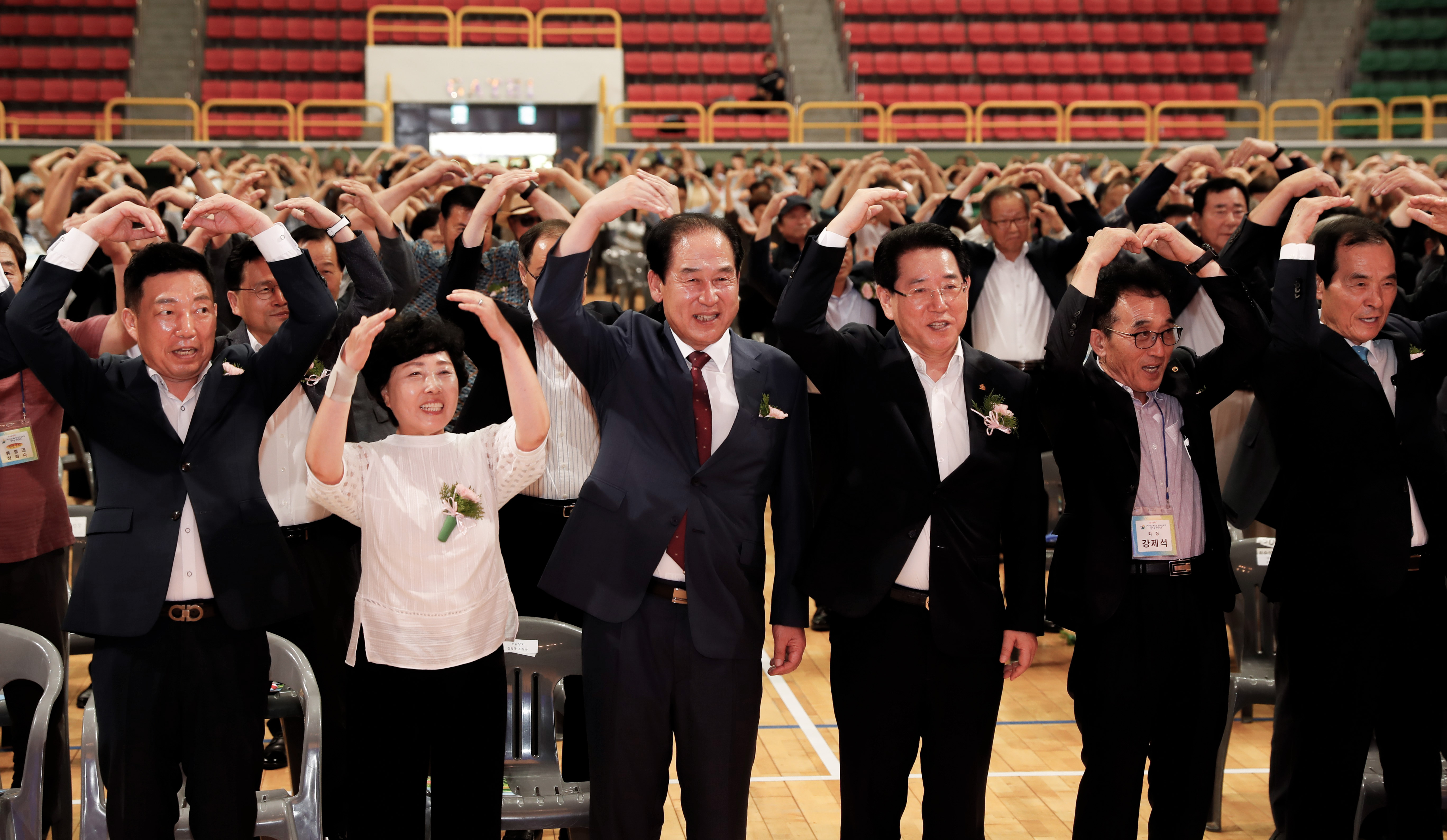 2023년 전남 새농민회 한마음 전진대회 개회식 첨부#6