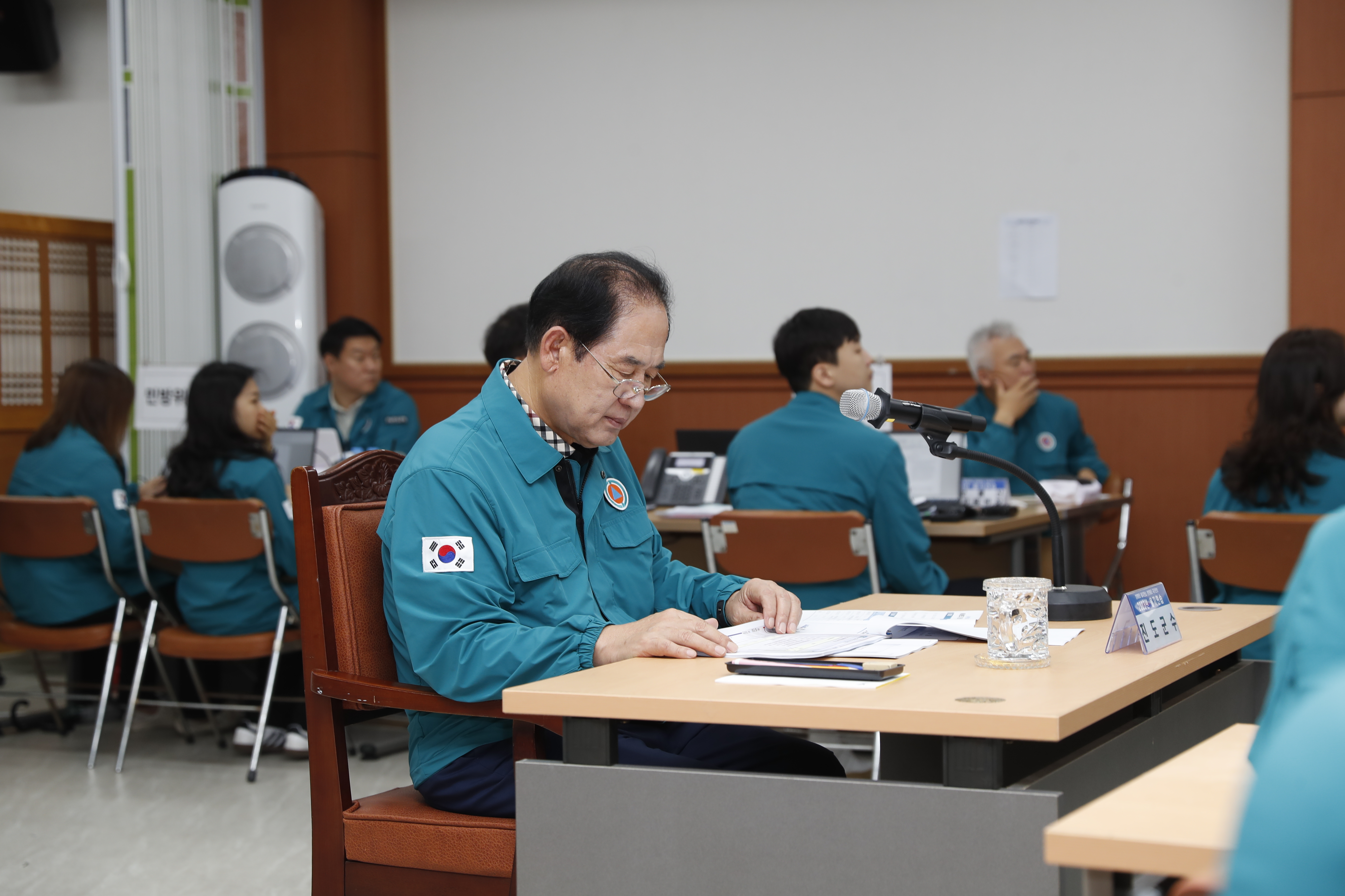 2023년 을지연습 아침상황보고회 및 전시현안토의 첨부#2