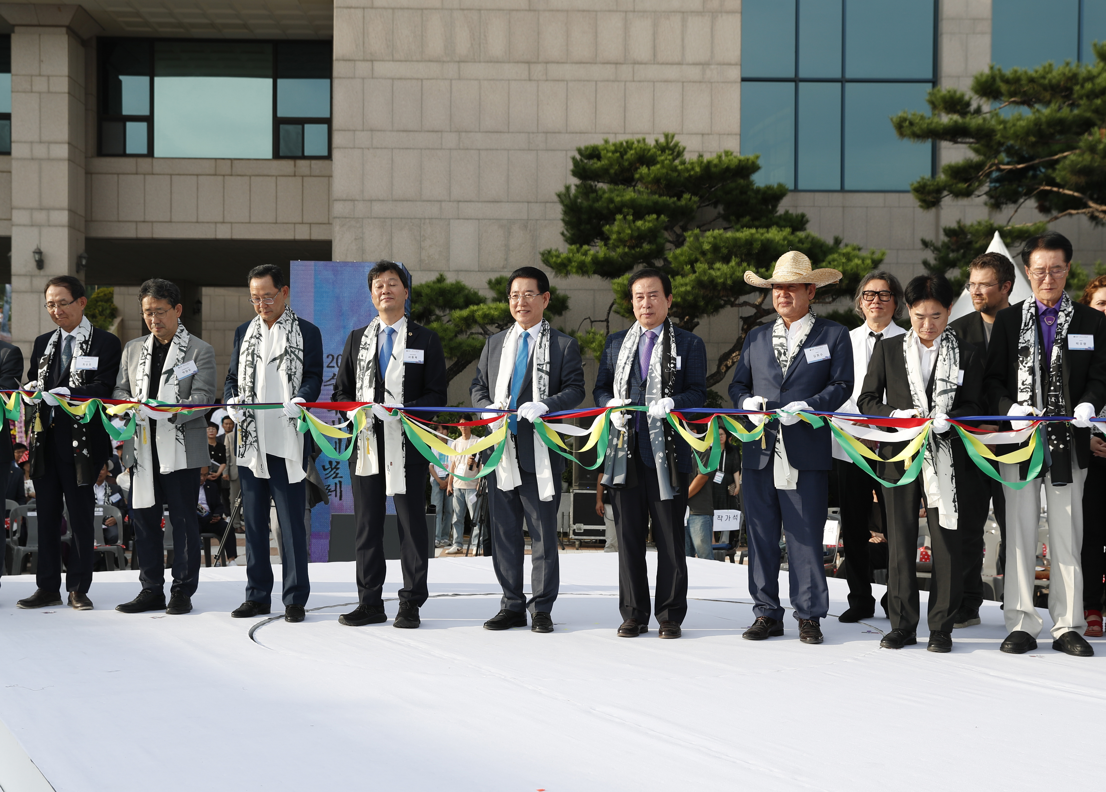 2023전남국제수묵비엔날레 개막식 첨부#2