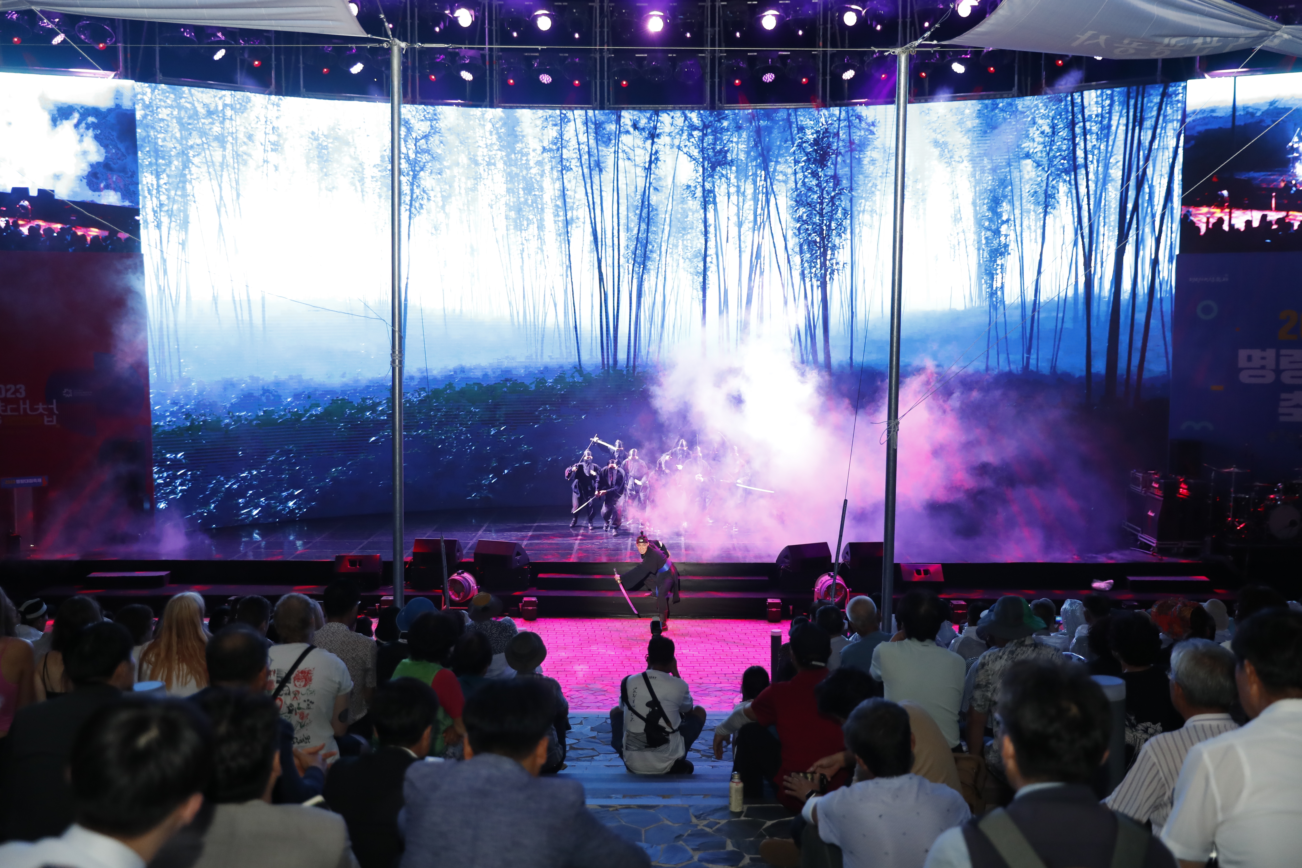 2023 명량대첩축제 개막식 첨부#5