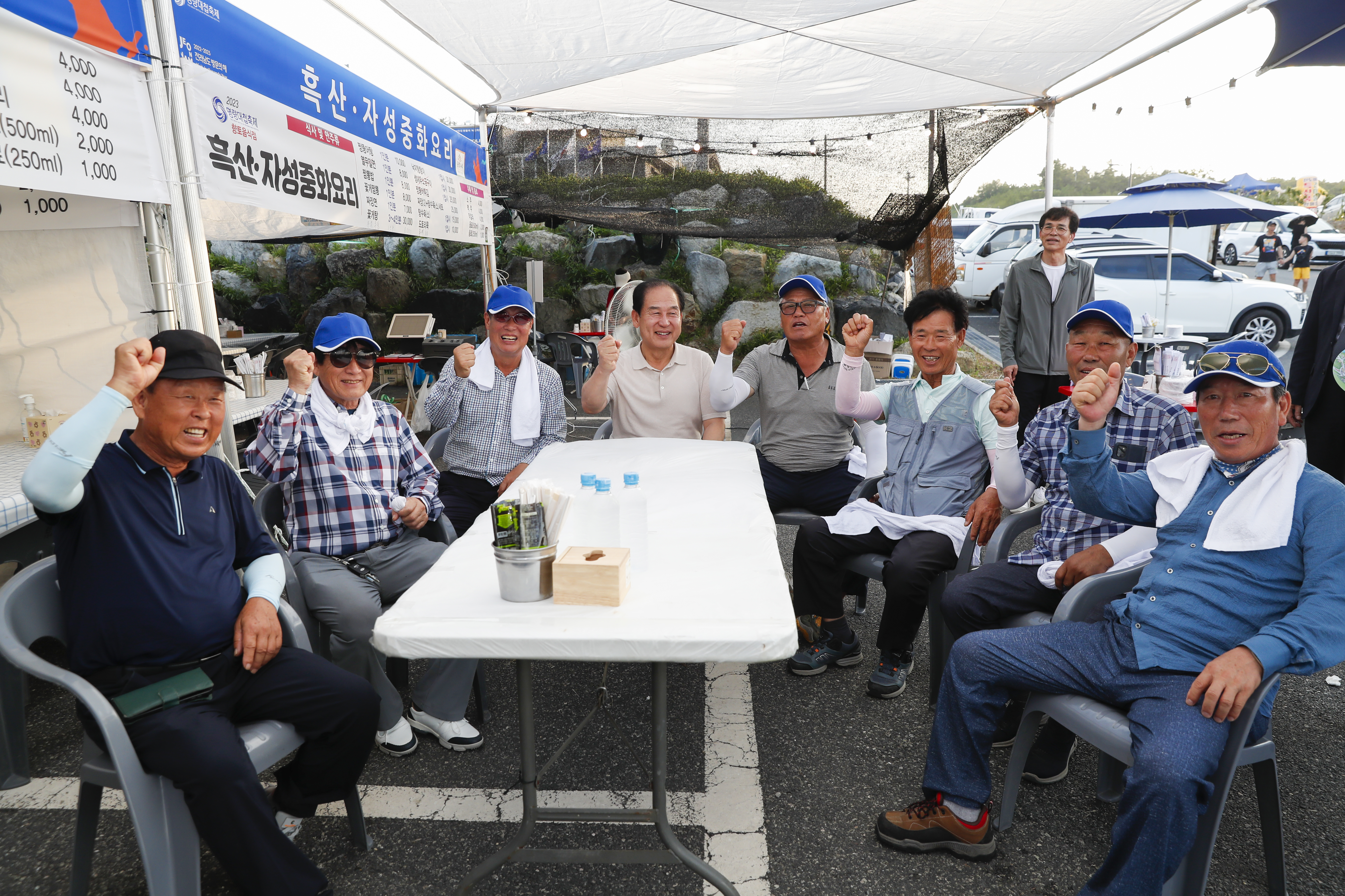 2023 명량대첩축제 첨부#9