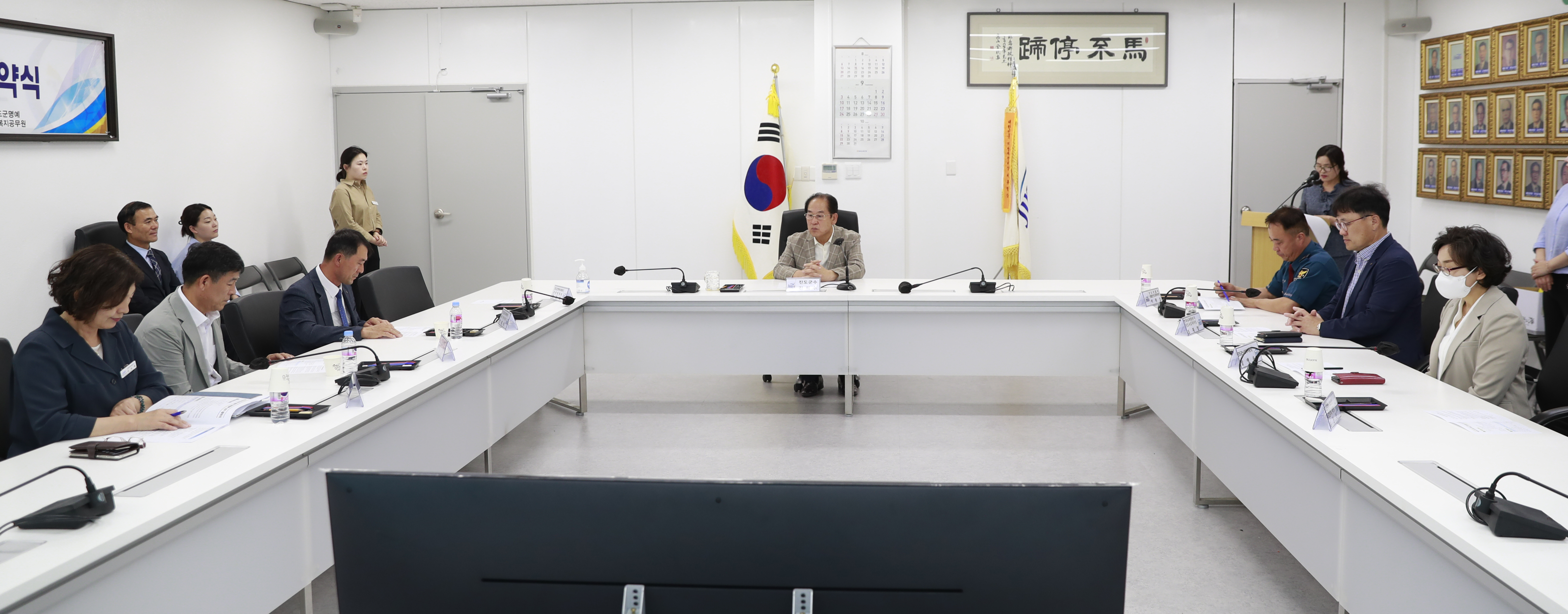 복지사각지대 발굴 민관협력 업무협약식 첨부#2