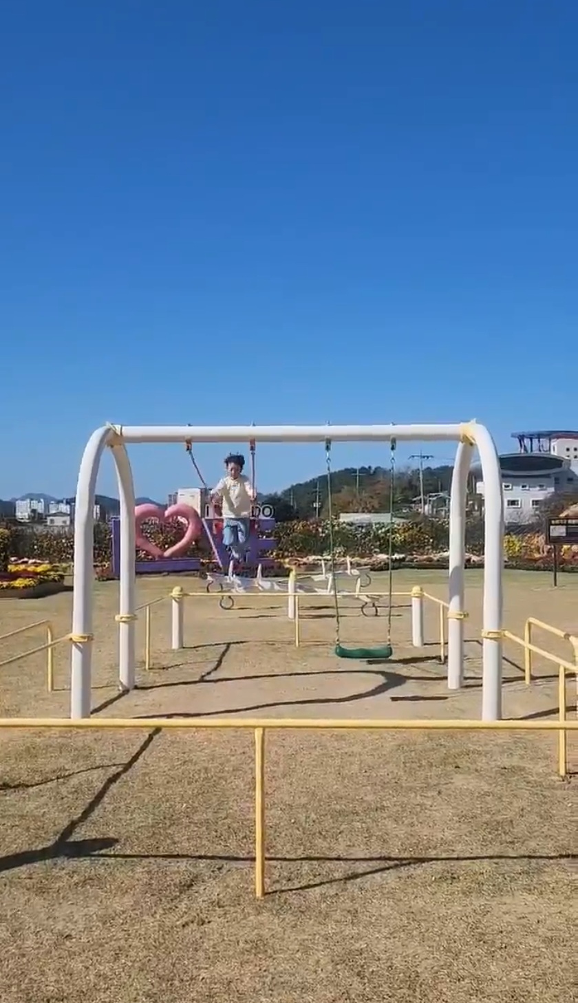 진도 국화축제 잘 즐기다 가요~ 첨부#1