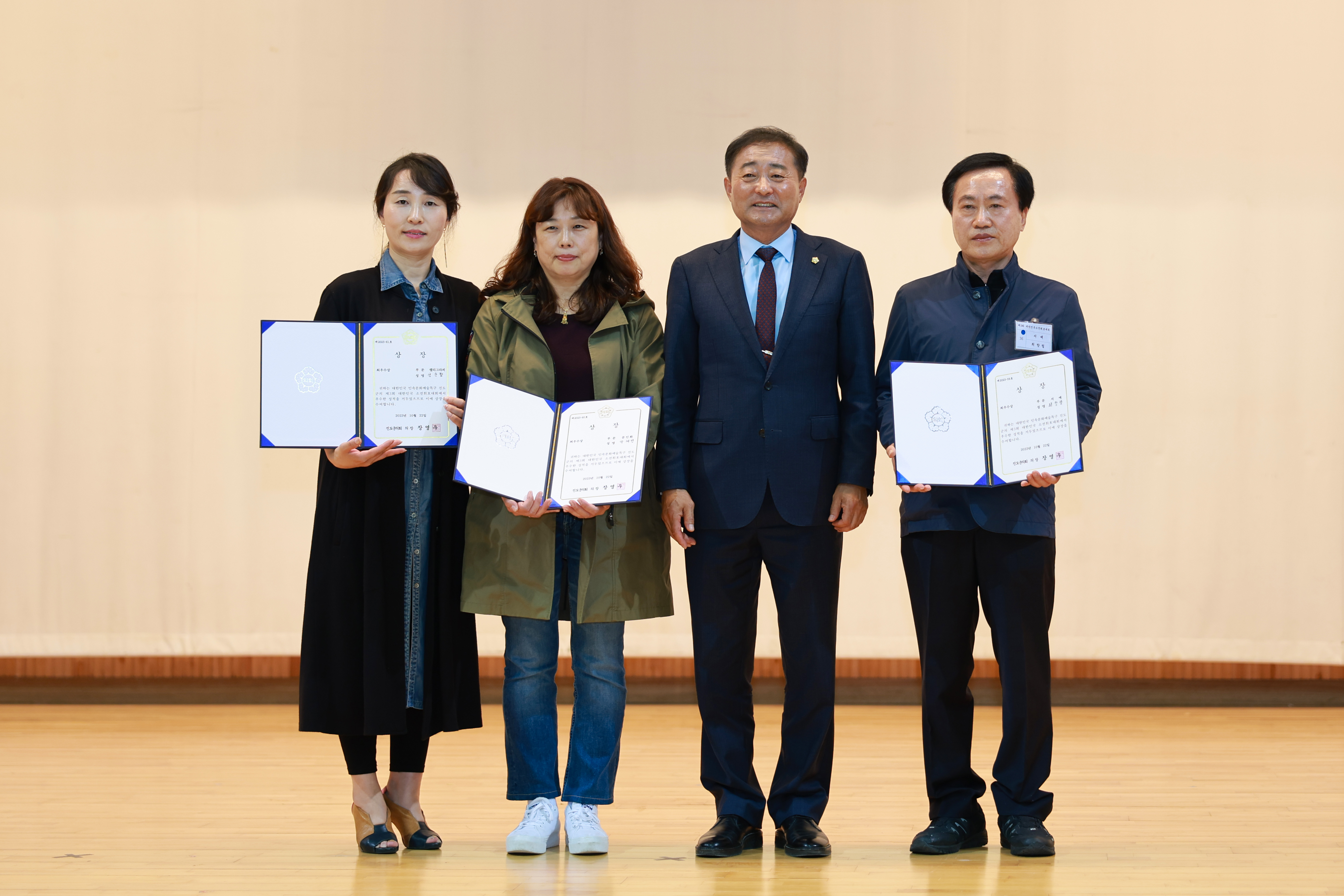 제3회 대한민국 소전 휘호대회 첨부#6