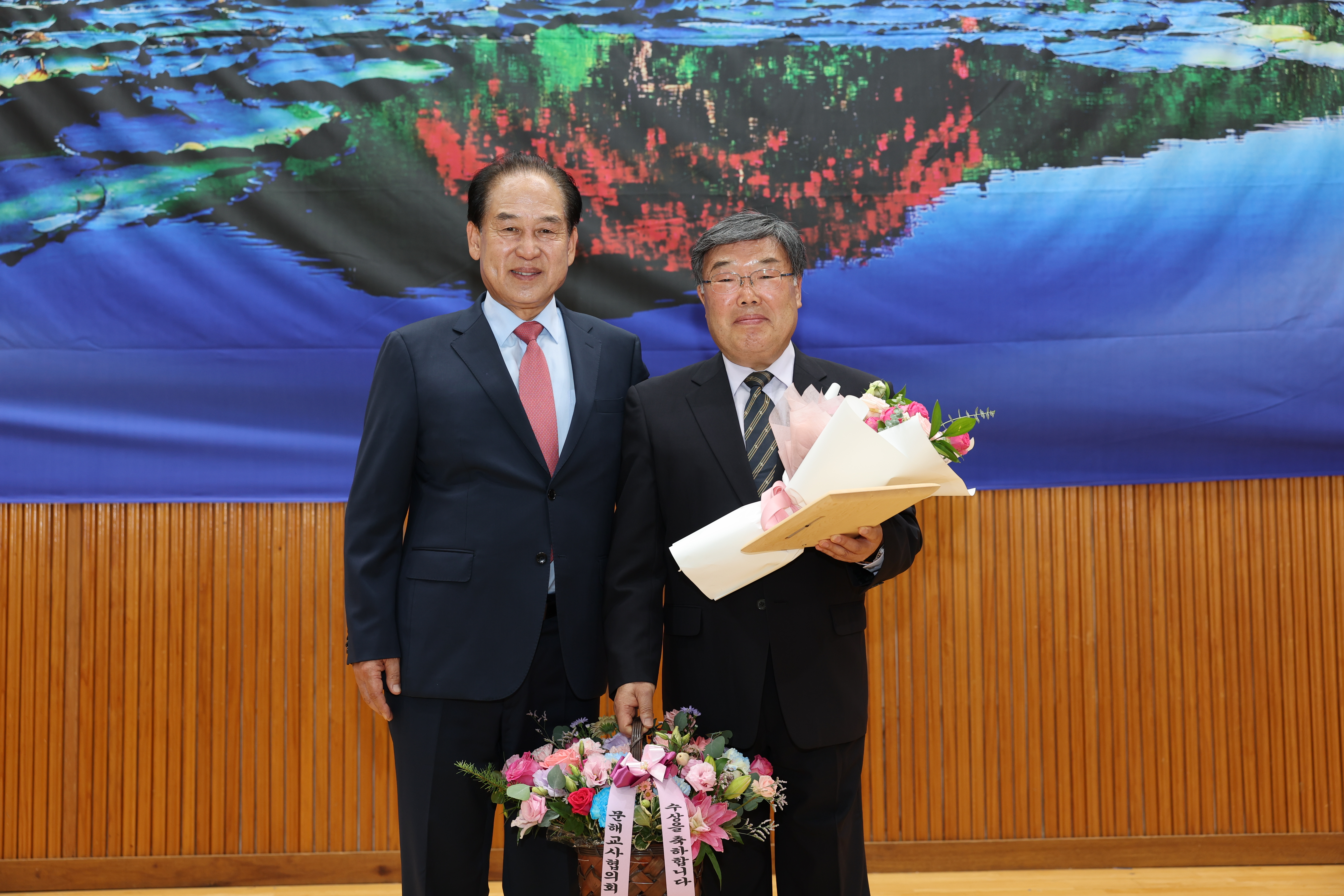 2023년 의신면 경로의 달 행사 기념식 첨부#5