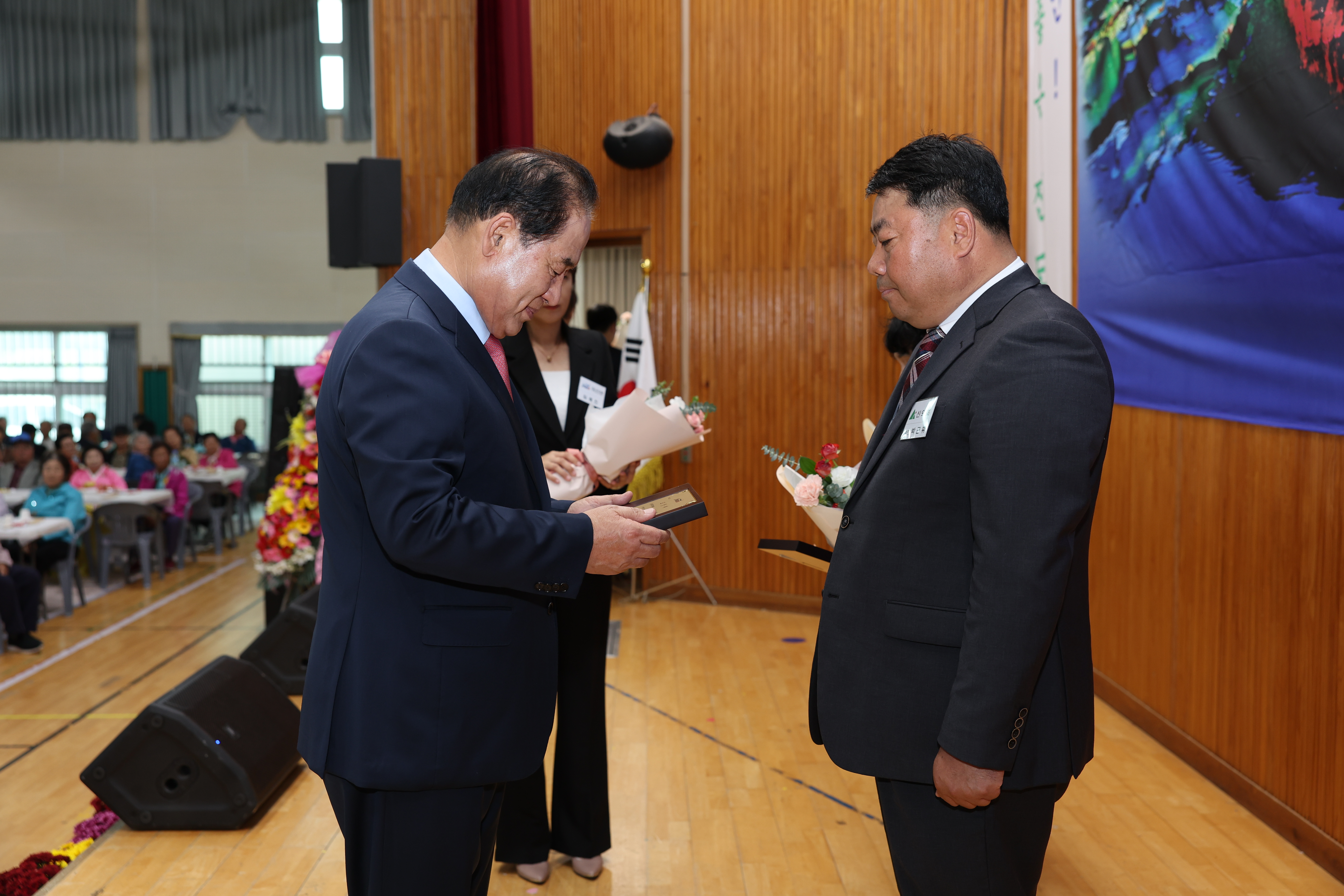 2023년 의신면 경로의 달 행사 기념식 첨부#6