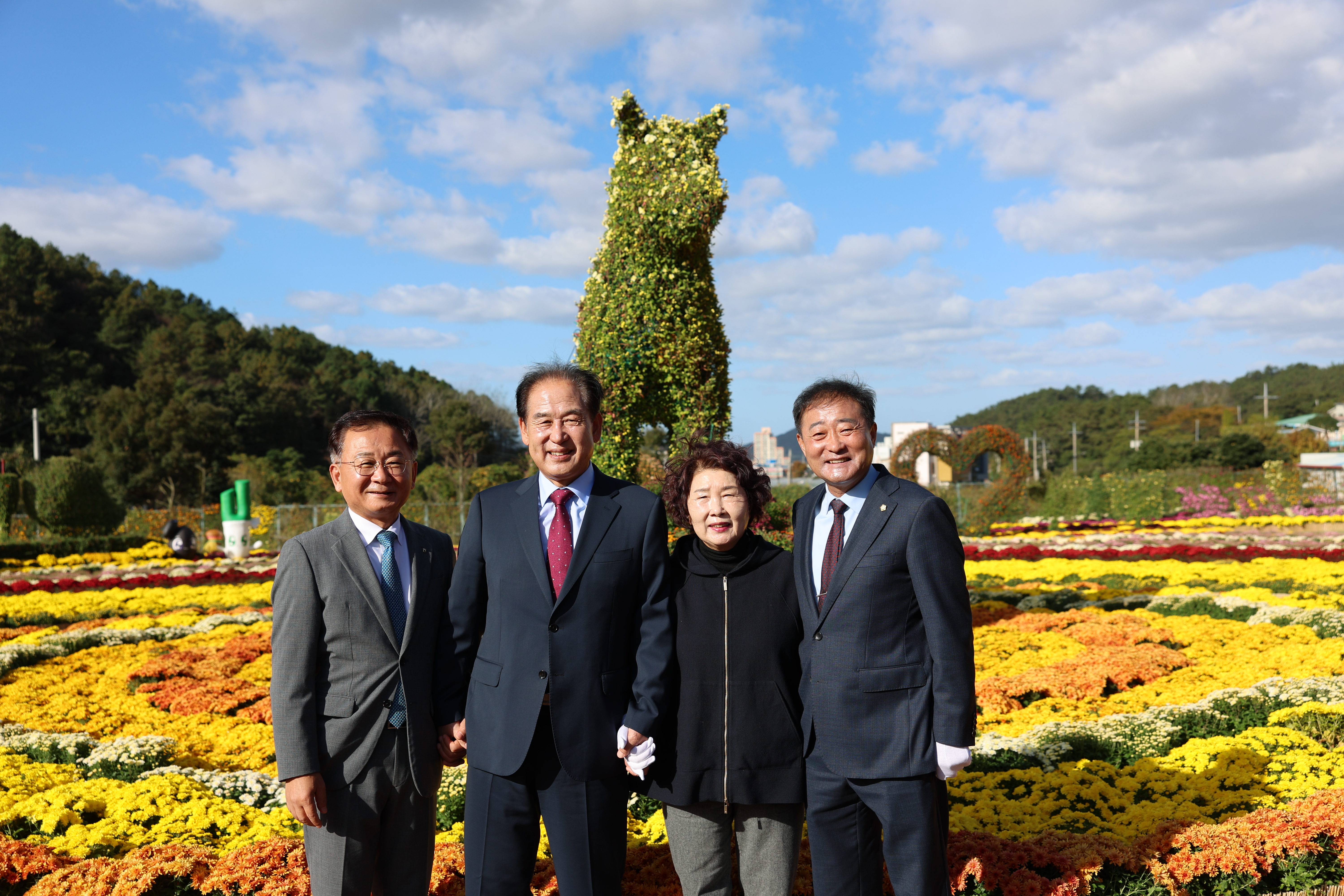 2023 보배섬 국화 전시회 첨부#5