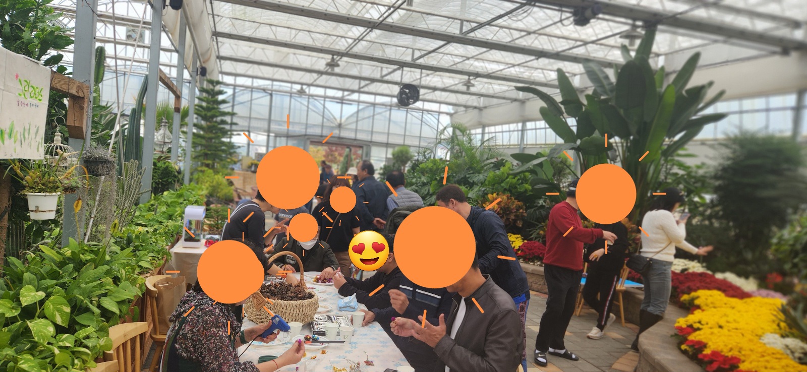 그린리더스와함께한 진도국화축제 첨부#1