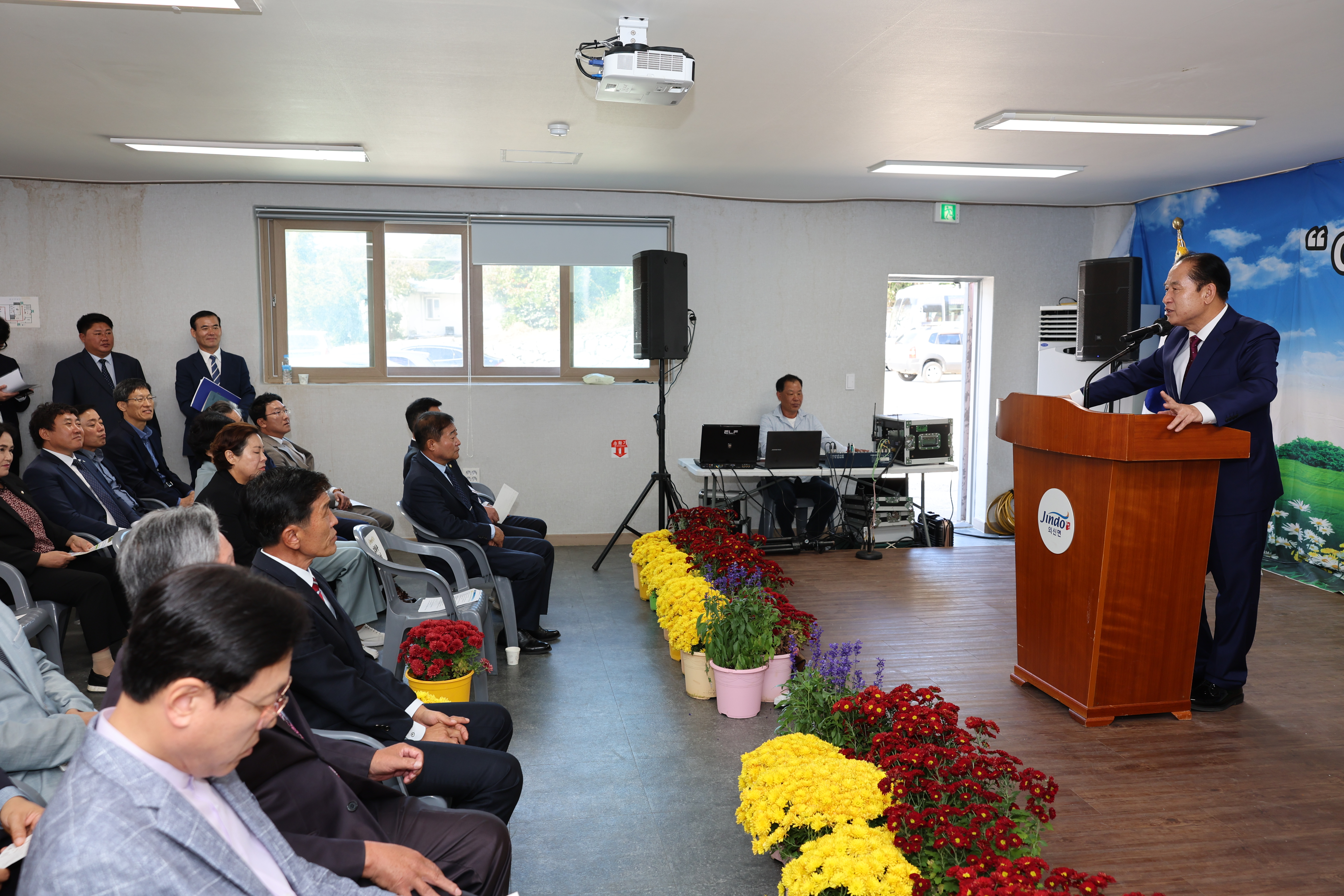 2023년 서경노인복지관 경로의 달 기념식 첨부#2