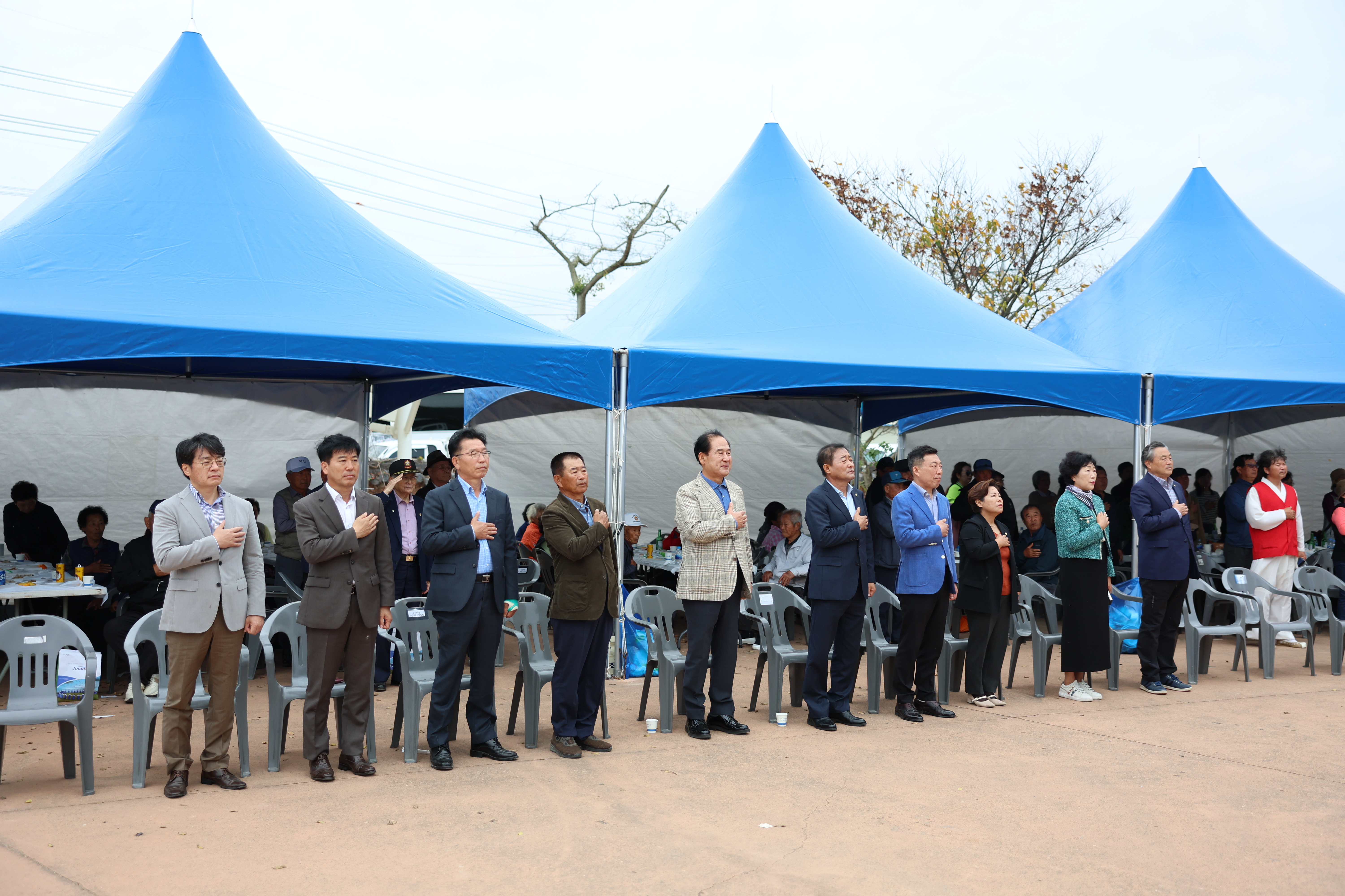 제17회 진도소포 검정쌀축제 개회식 첨부#2