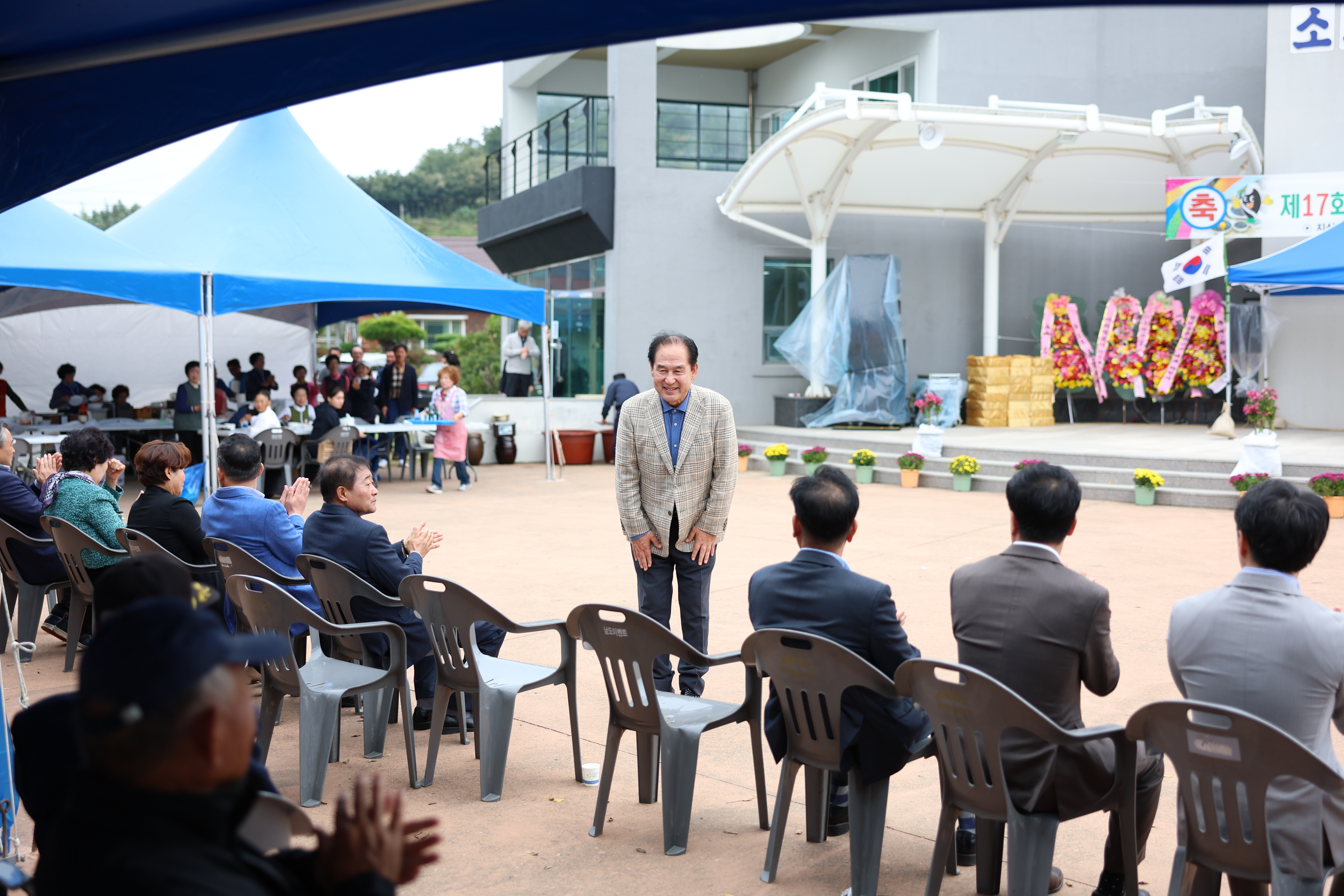 제17회 진도소포 검정쌀축제 개회식 첨부#3