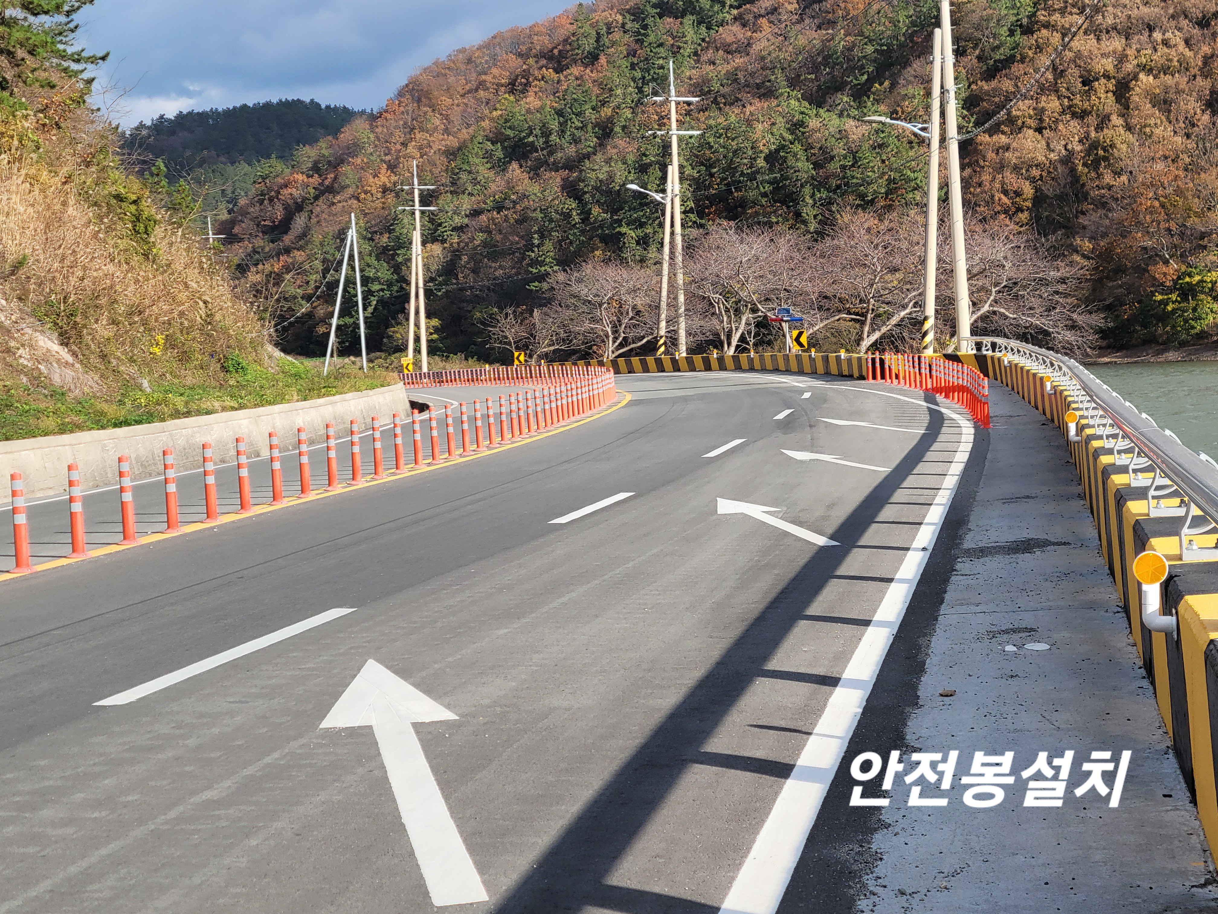 진도군청 토목팀을 칭찬합니다. 첨부#2