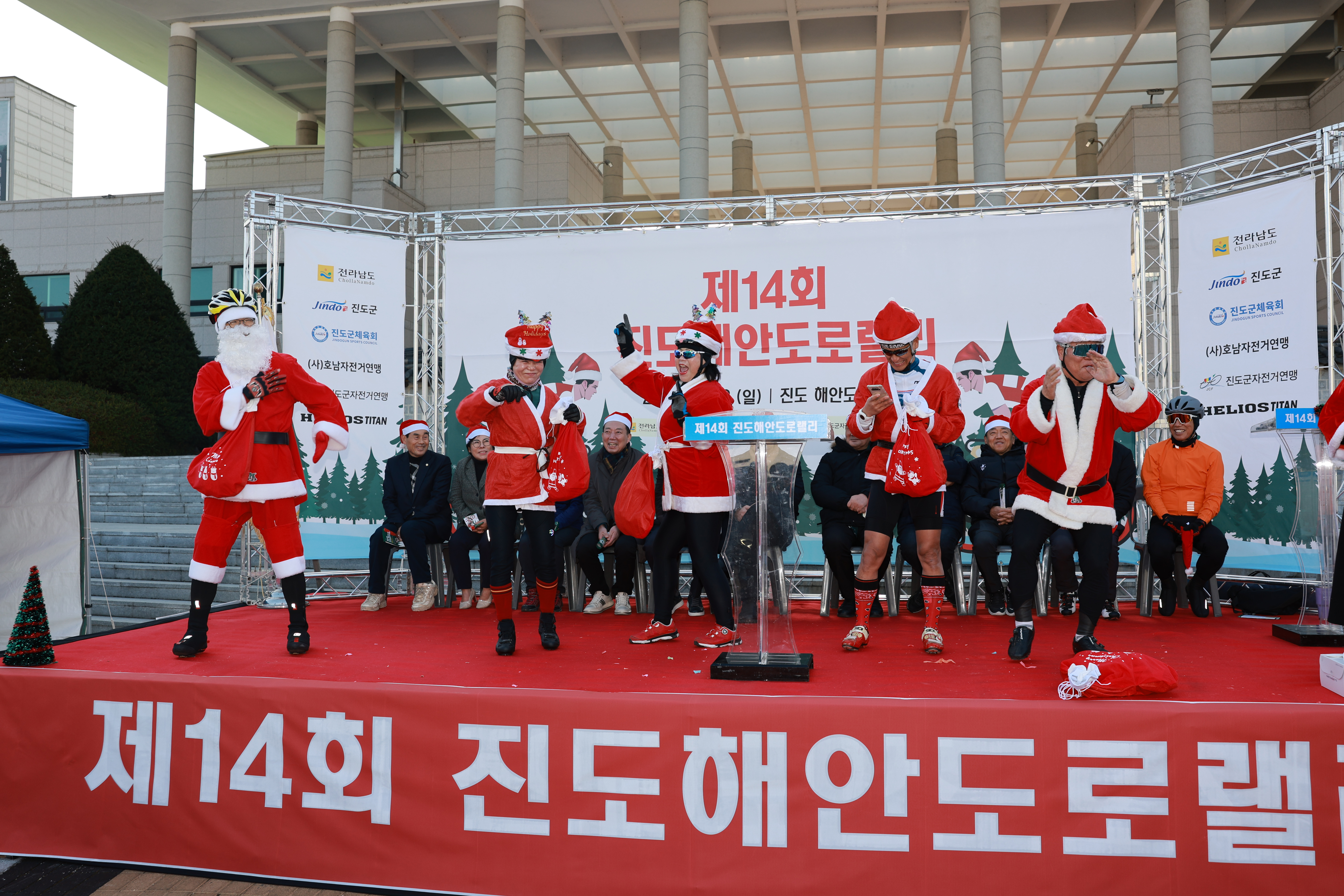 제14회 진도해안도로랠리 전국 자전거대회 첨부#3