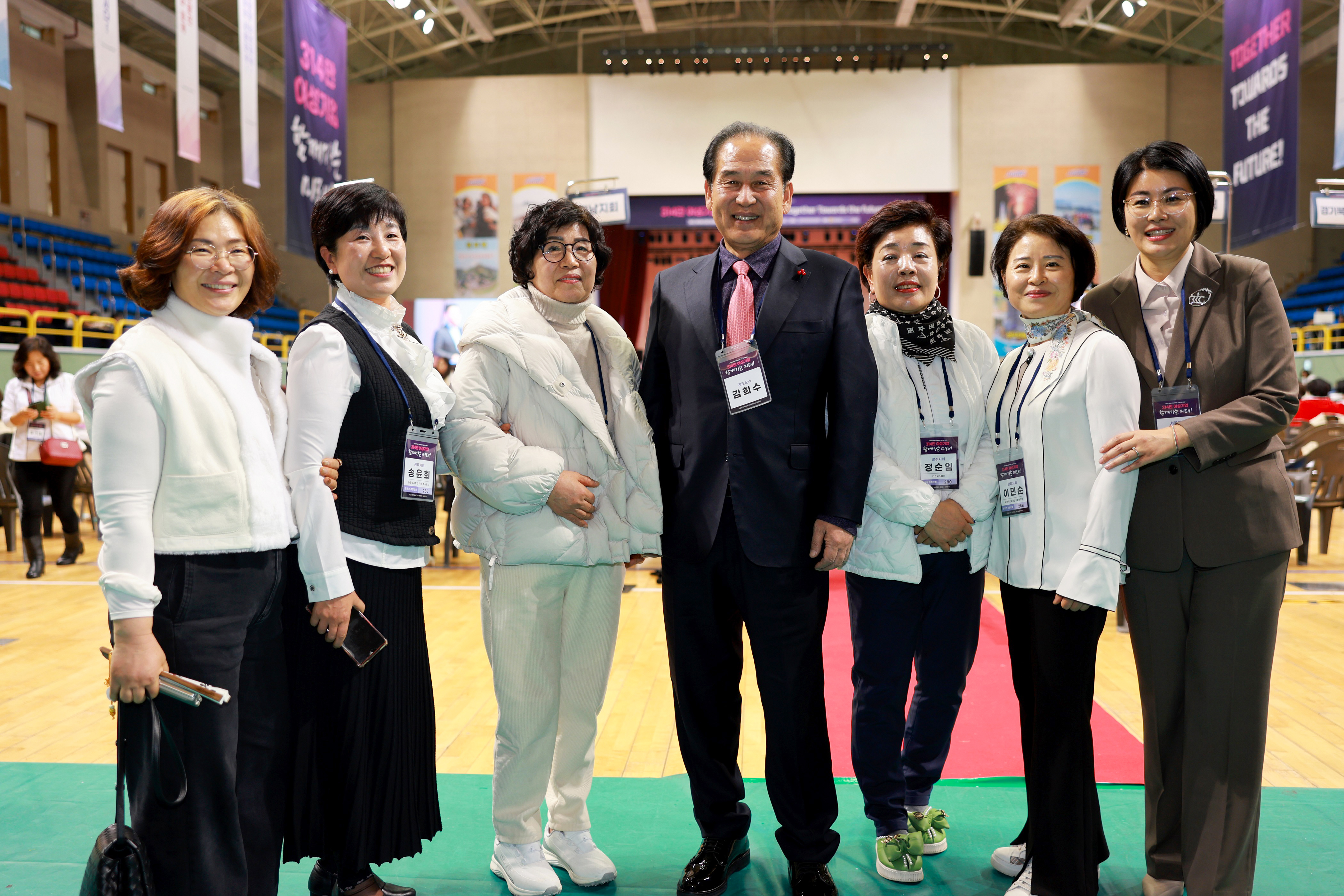 2023 전국 여성CEO 경영연수 행사 개회식 첨부#8