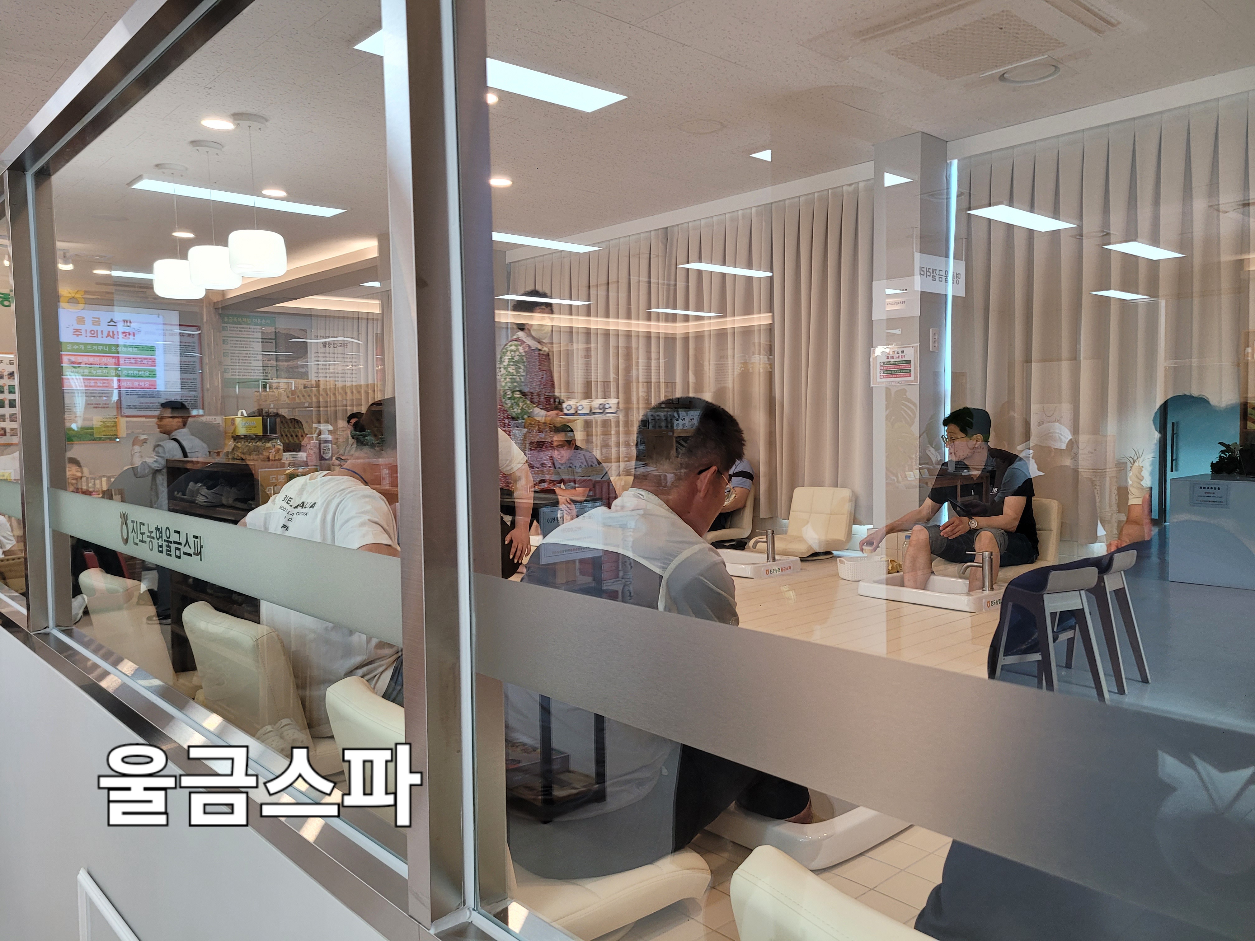 Re : 하얀 눈이 왔네요. 첨부#5