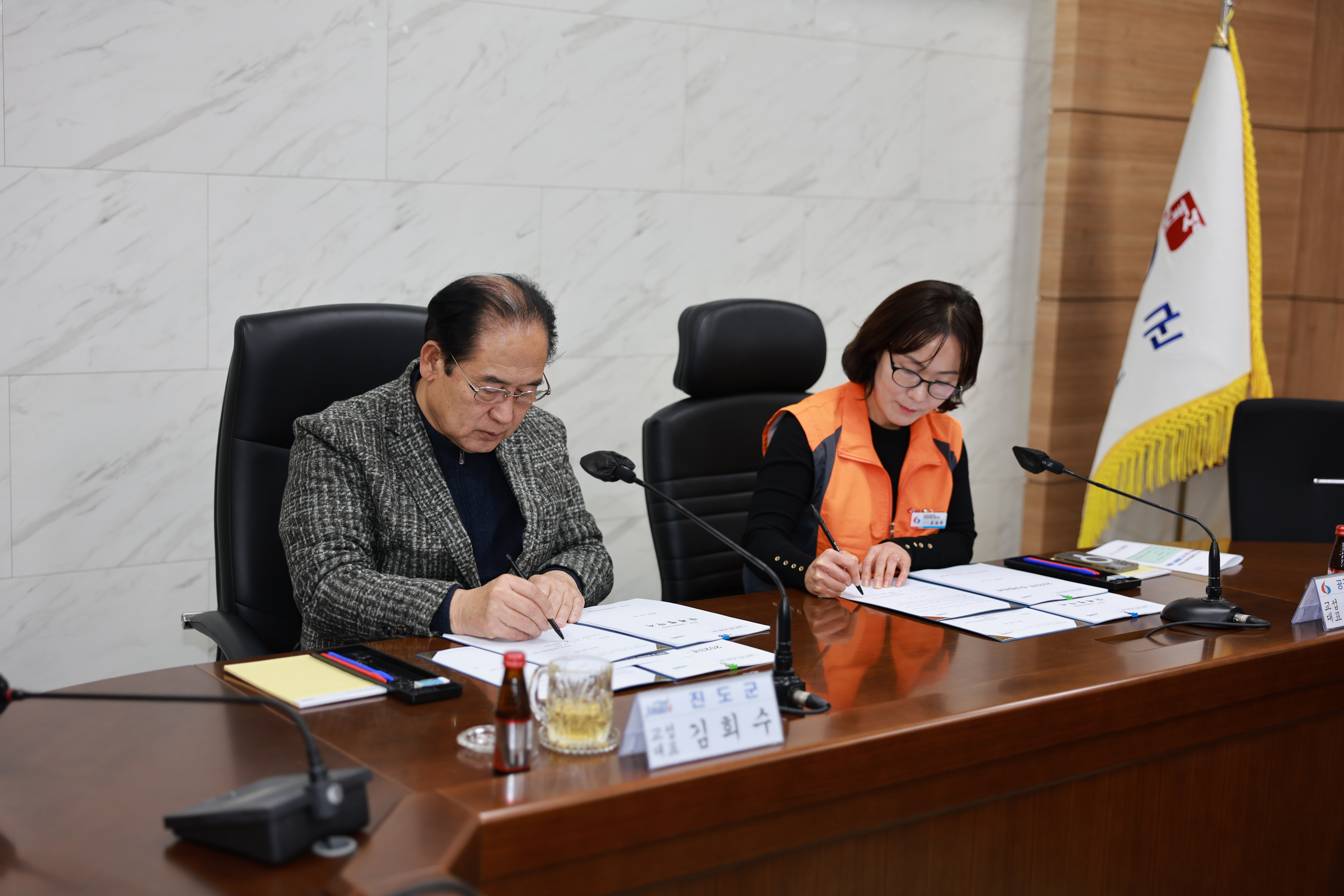 진도군-공공연대노동조합 2023년 임금 및 단체협약 체결식 첨부#3