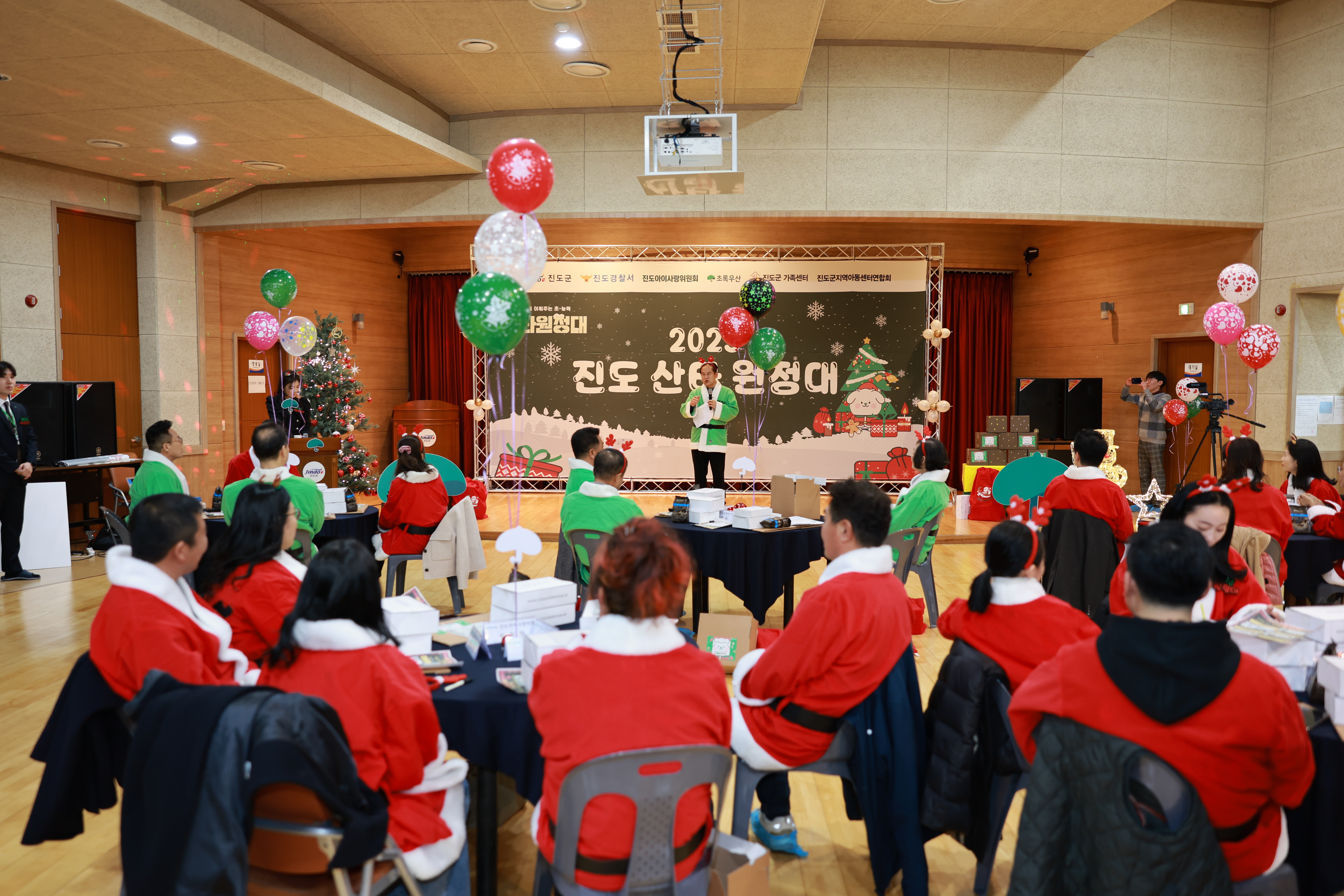 2023 진도 산타 원정대 첨부#3