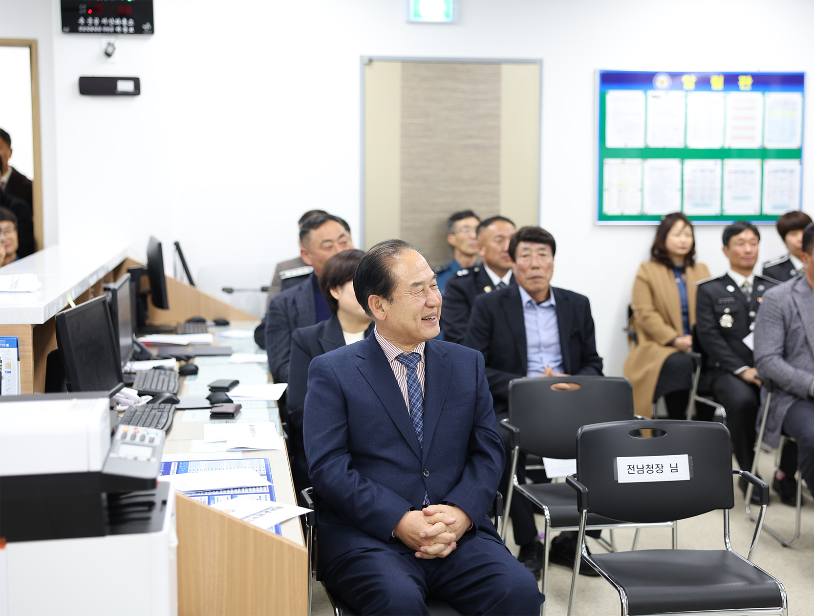 지산파출소 준공식 첨부#3