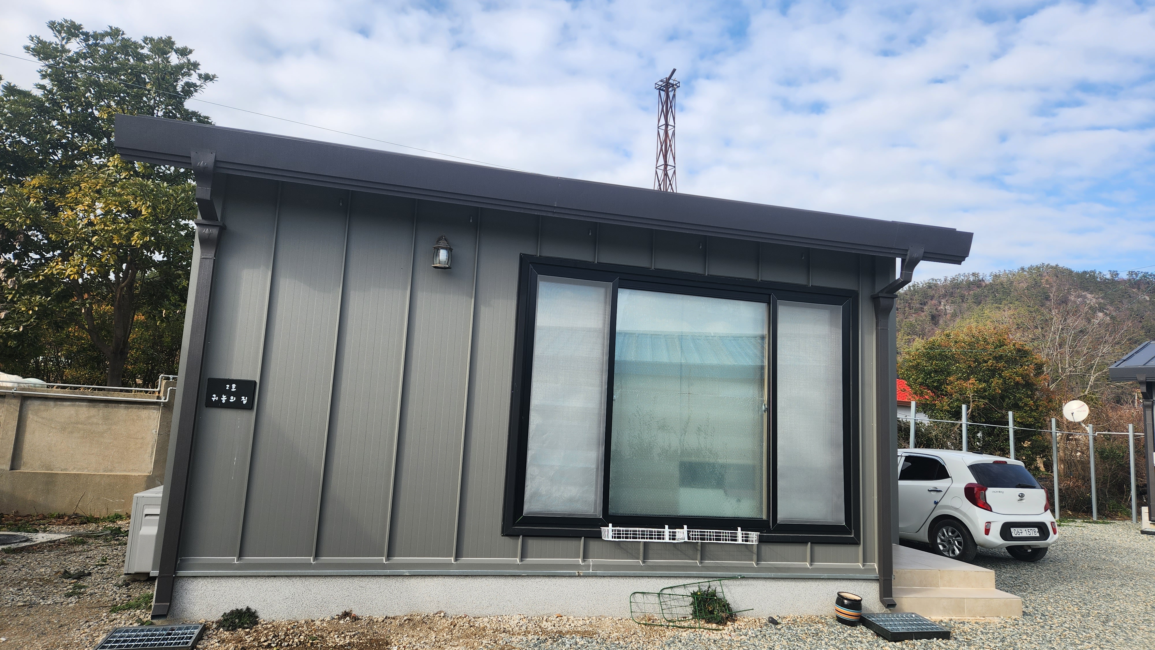 지산 길은2호 이미지