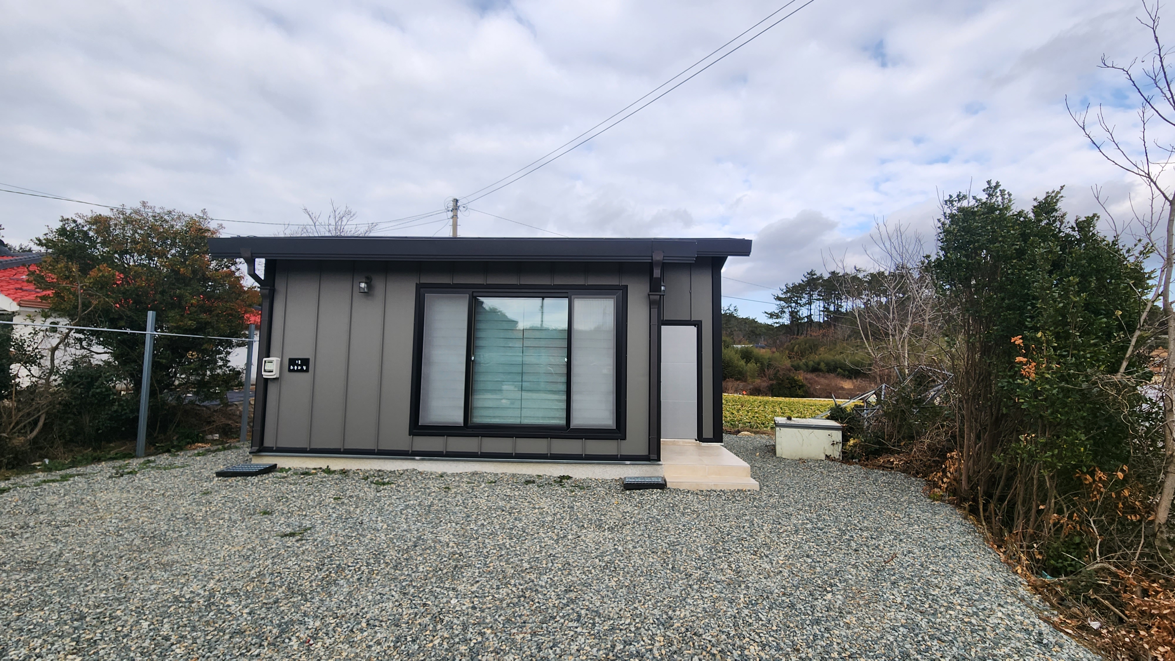 지산 길은3호 이미지