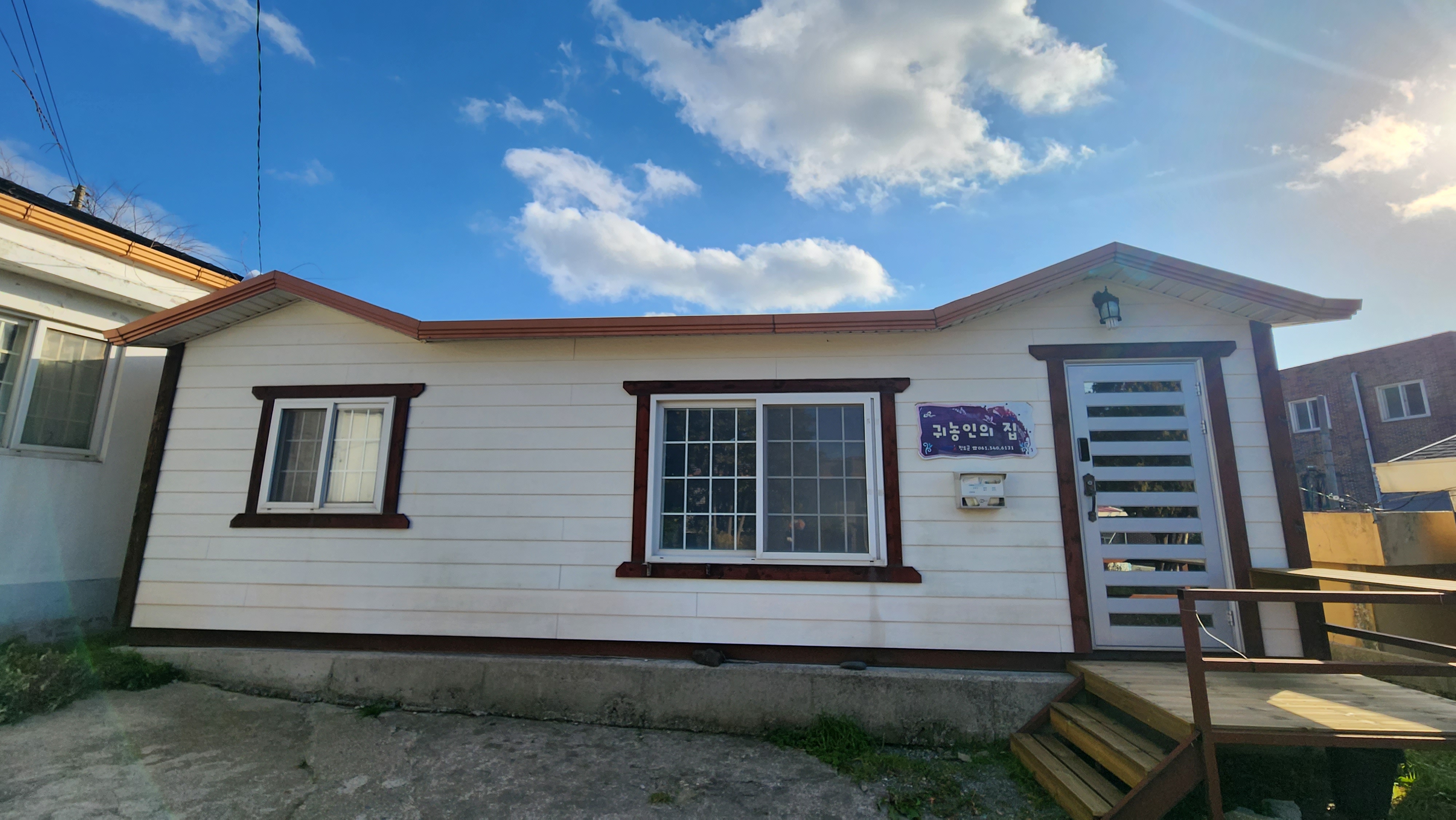 지산 인지 이미지