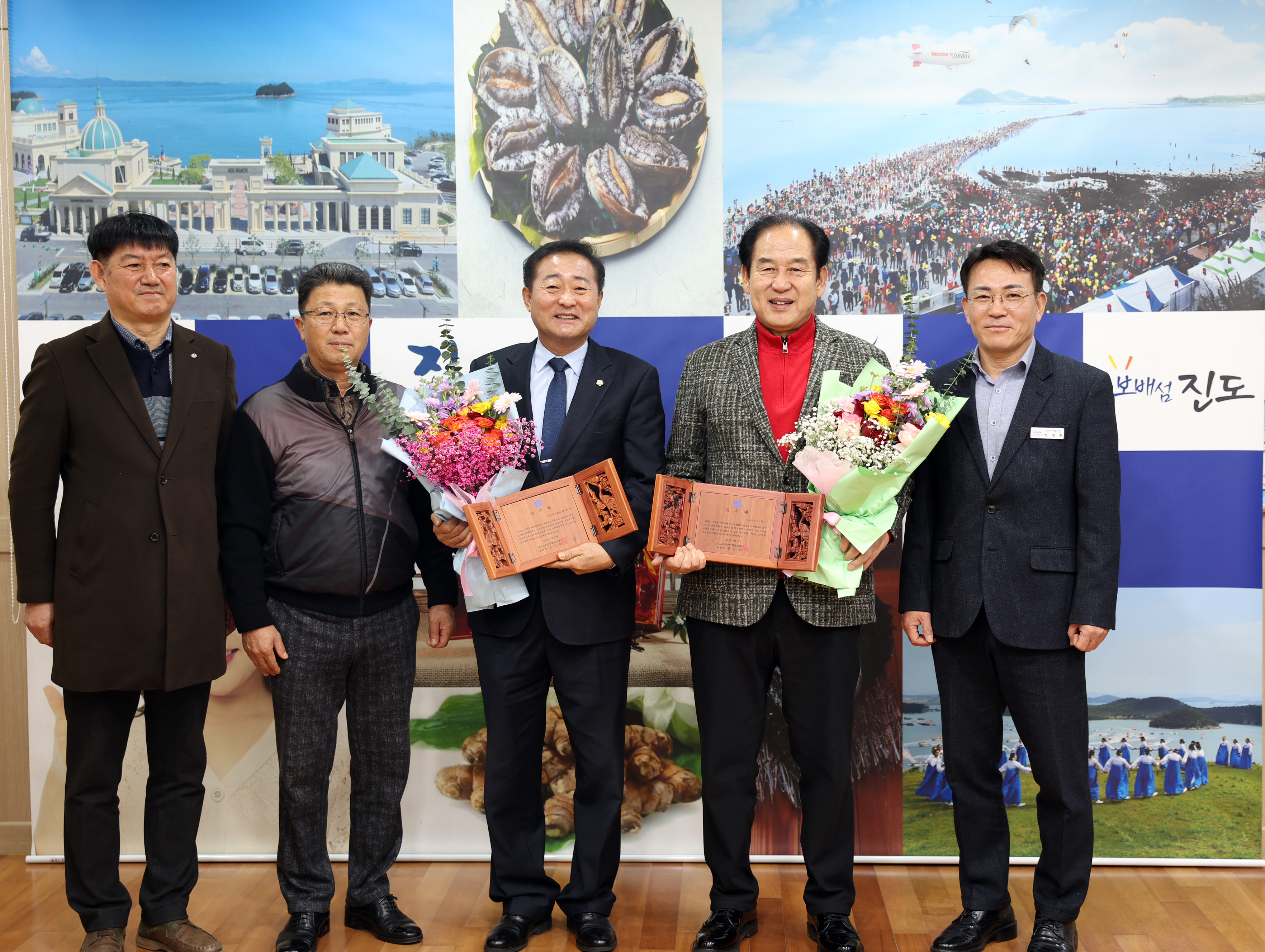 수협로컬푸드 감사패 증정 첨부#2