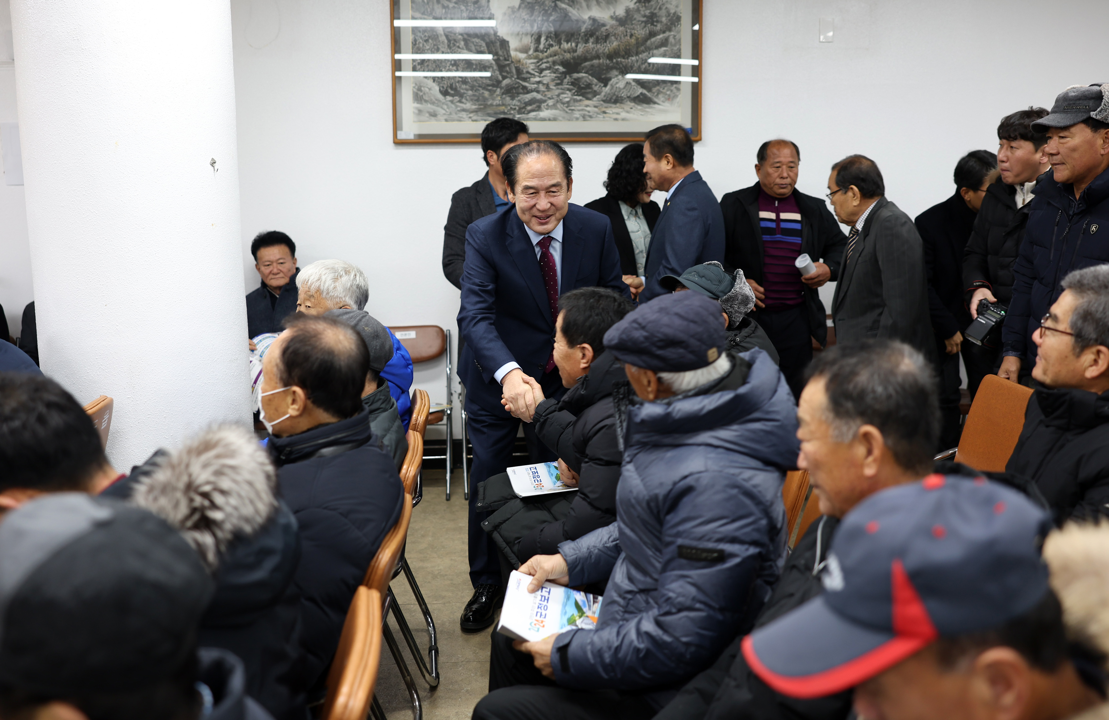 진도읍 군민과의 대화 첨부#3