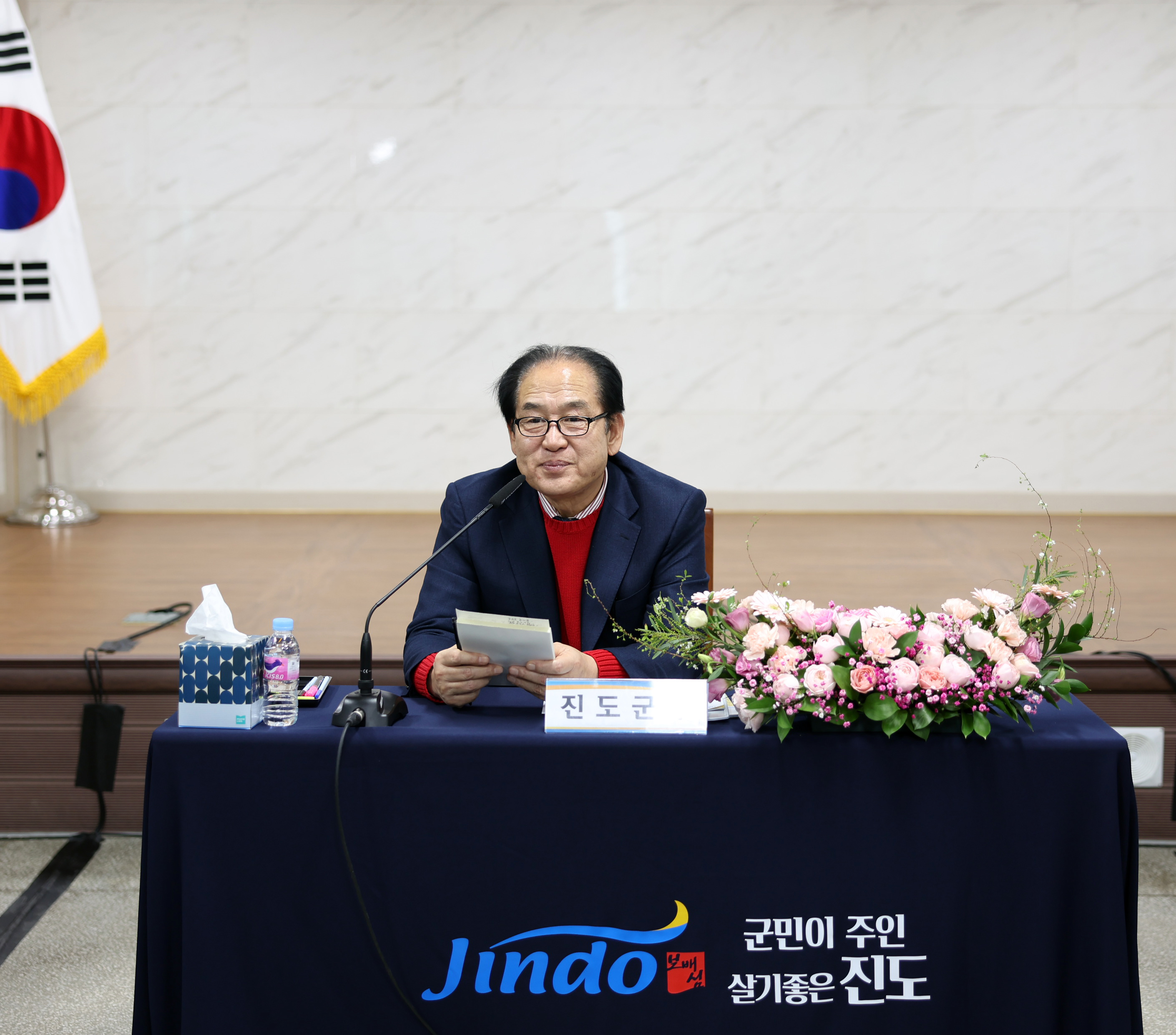 조도면 군민과의 대화 첨부#7