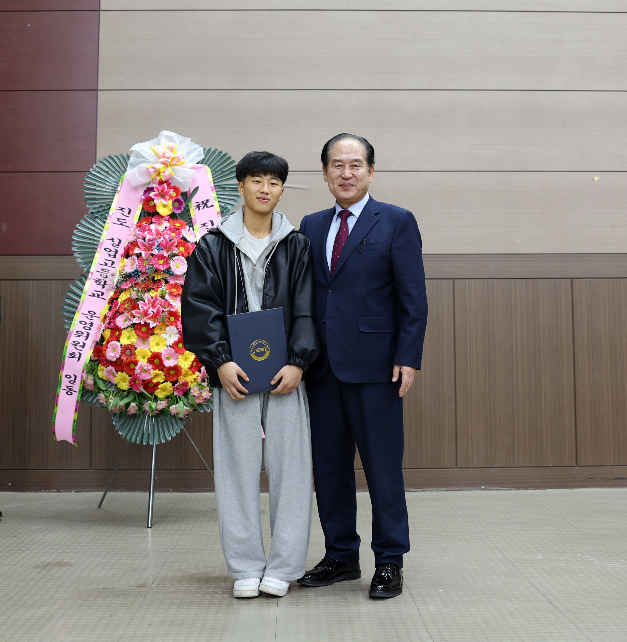 진도실업고등학교 제72회 졸업식 첨부#6