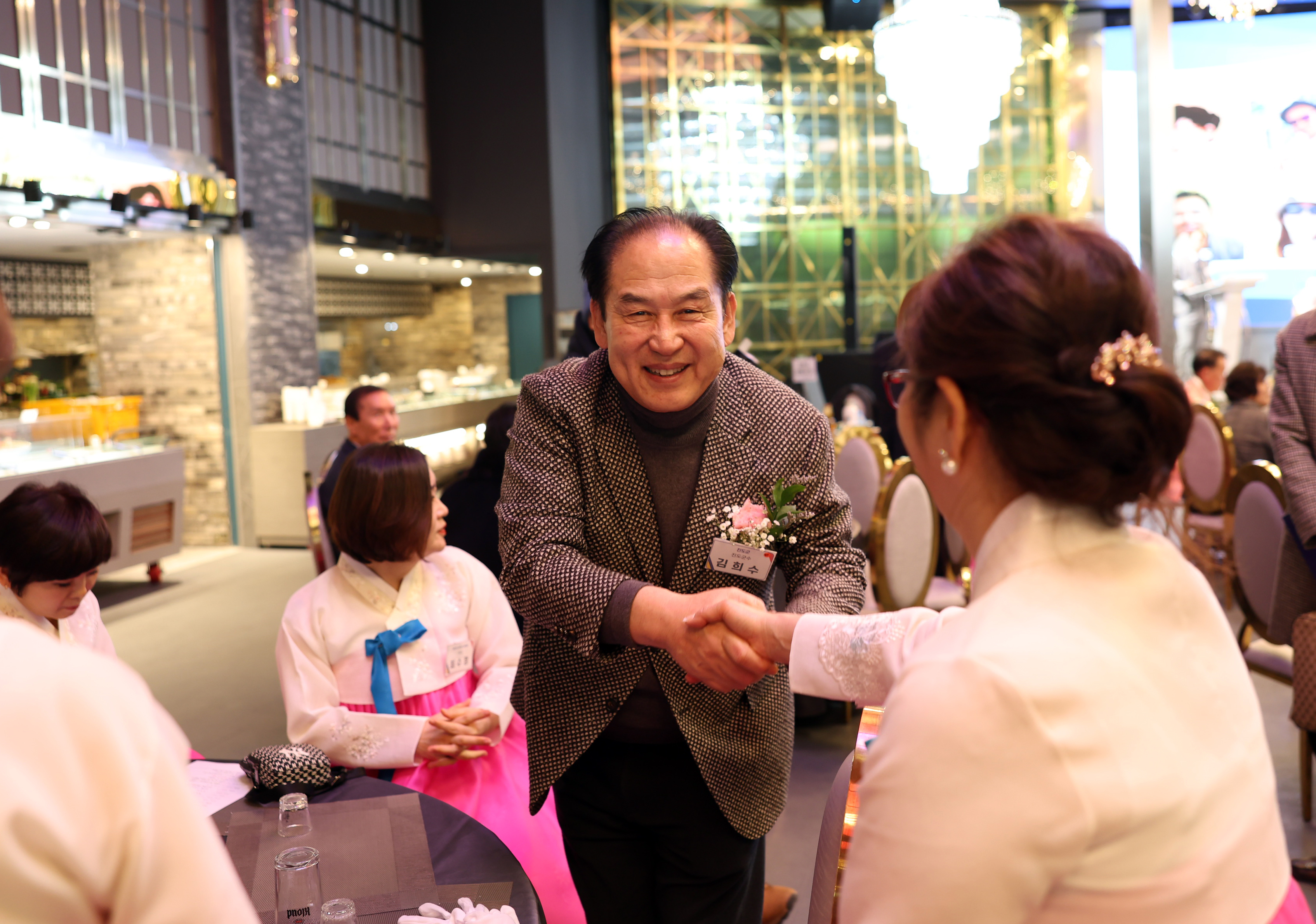 2024 재경진도군향우회 신년하례회 첨부#8