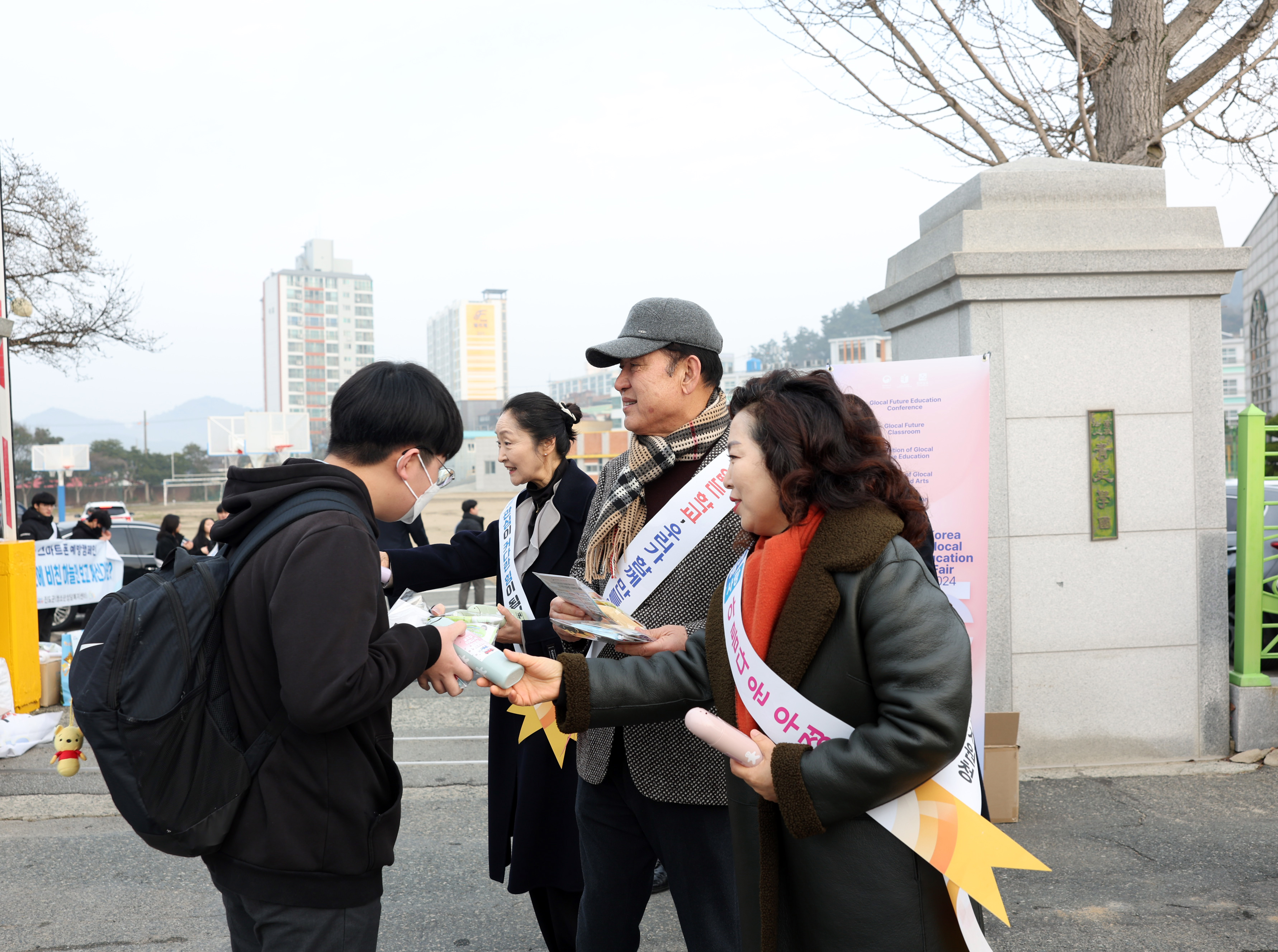 2024년 새학기 맞이 생활지도 캠페인 첨부#4