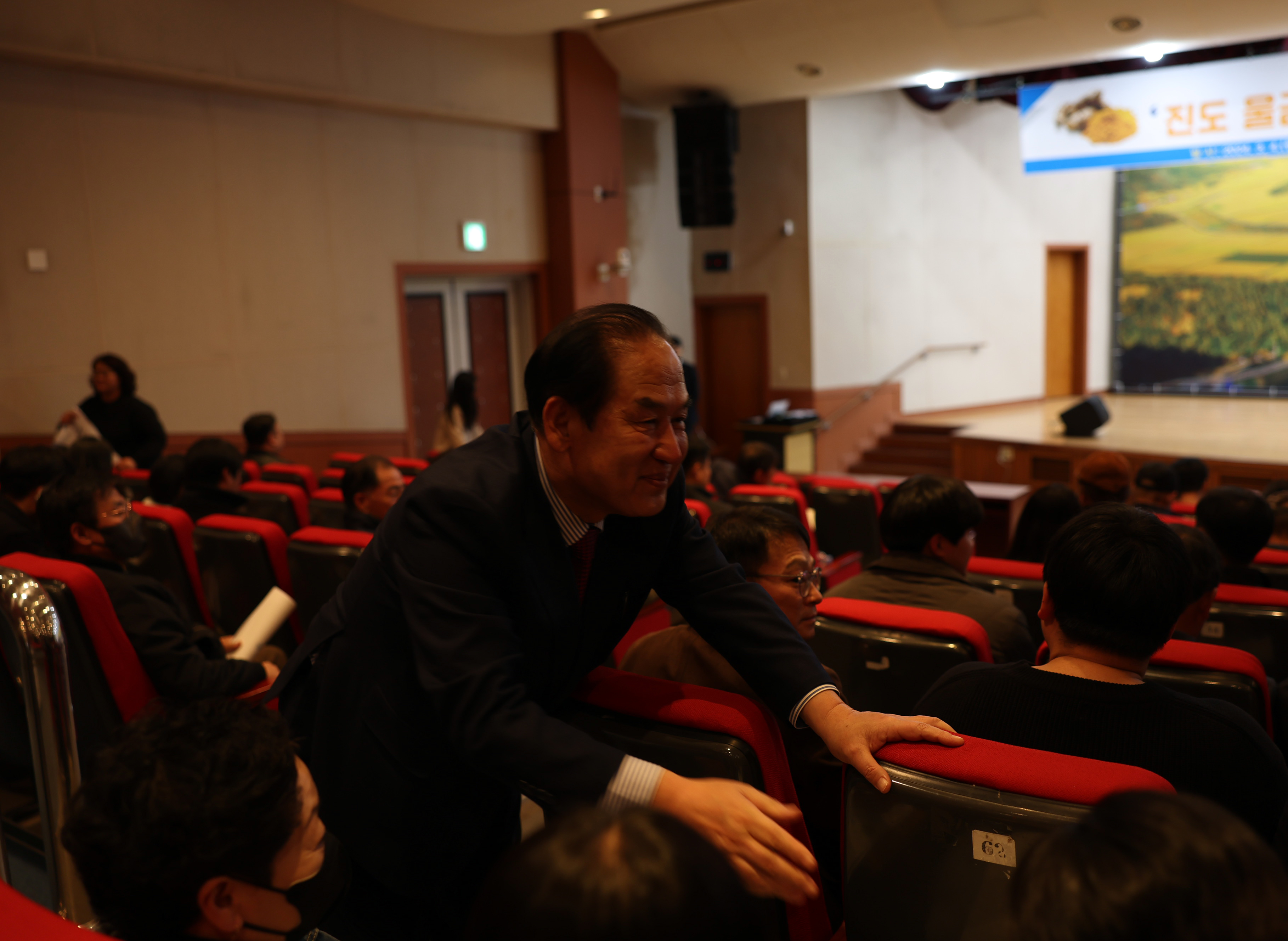 울금 등 특산자원 활용 산업활성화 지원사업 설명회 첨부#7