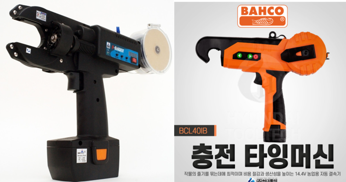 농기계 임대 확대 요청 2 첨부#2