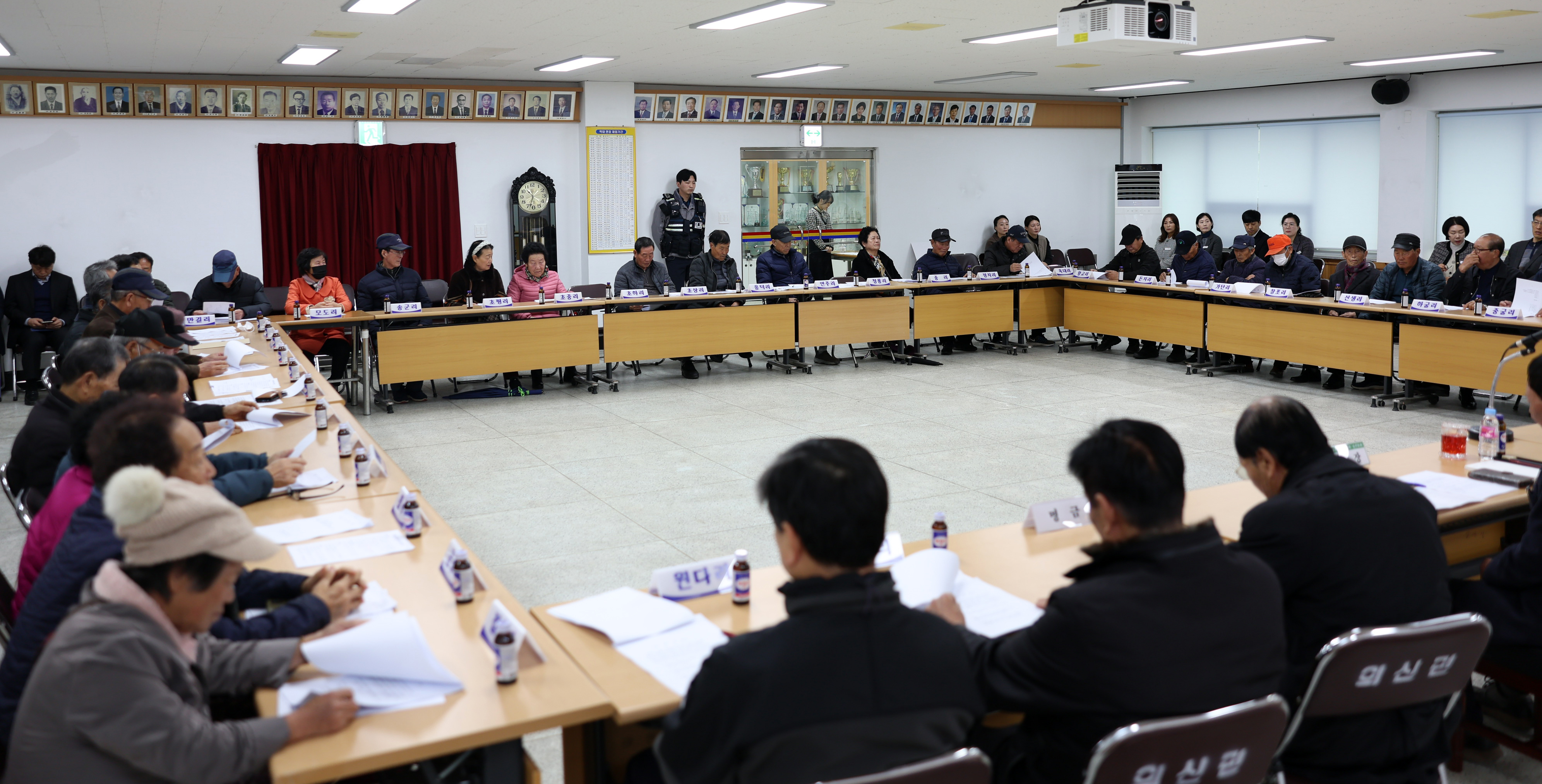 의신면노인회 정기 총회 첨부#4