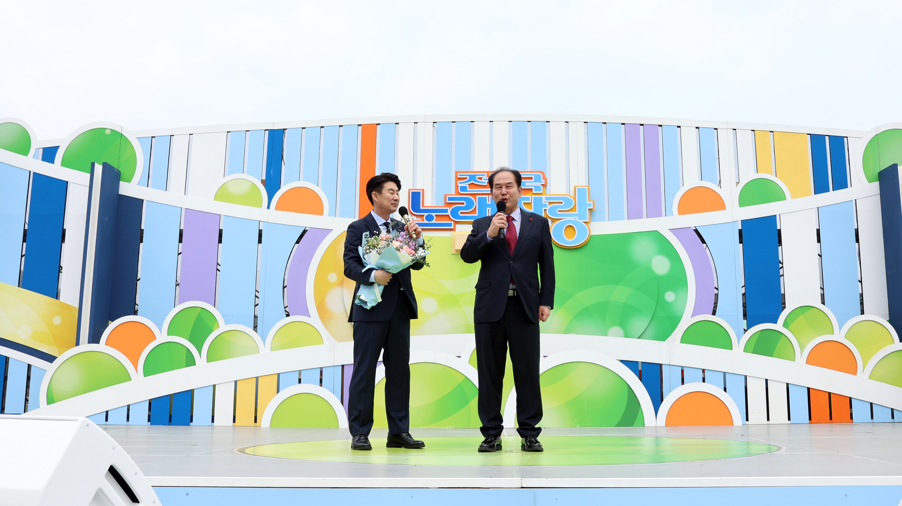 KBS 전국노래자랑 첨부#2