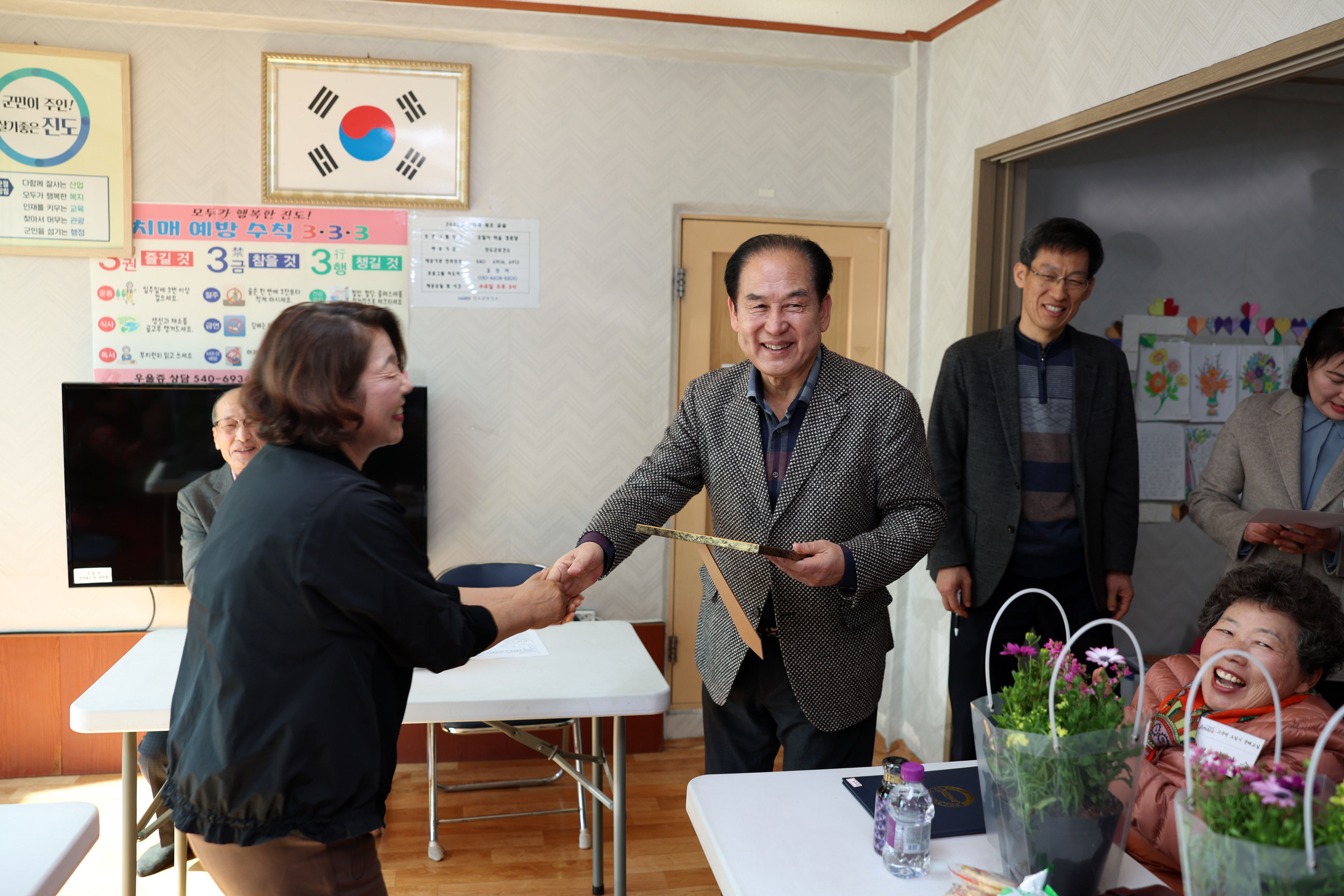 성인문해교육 중등과정 수료증 수여 첨부#2