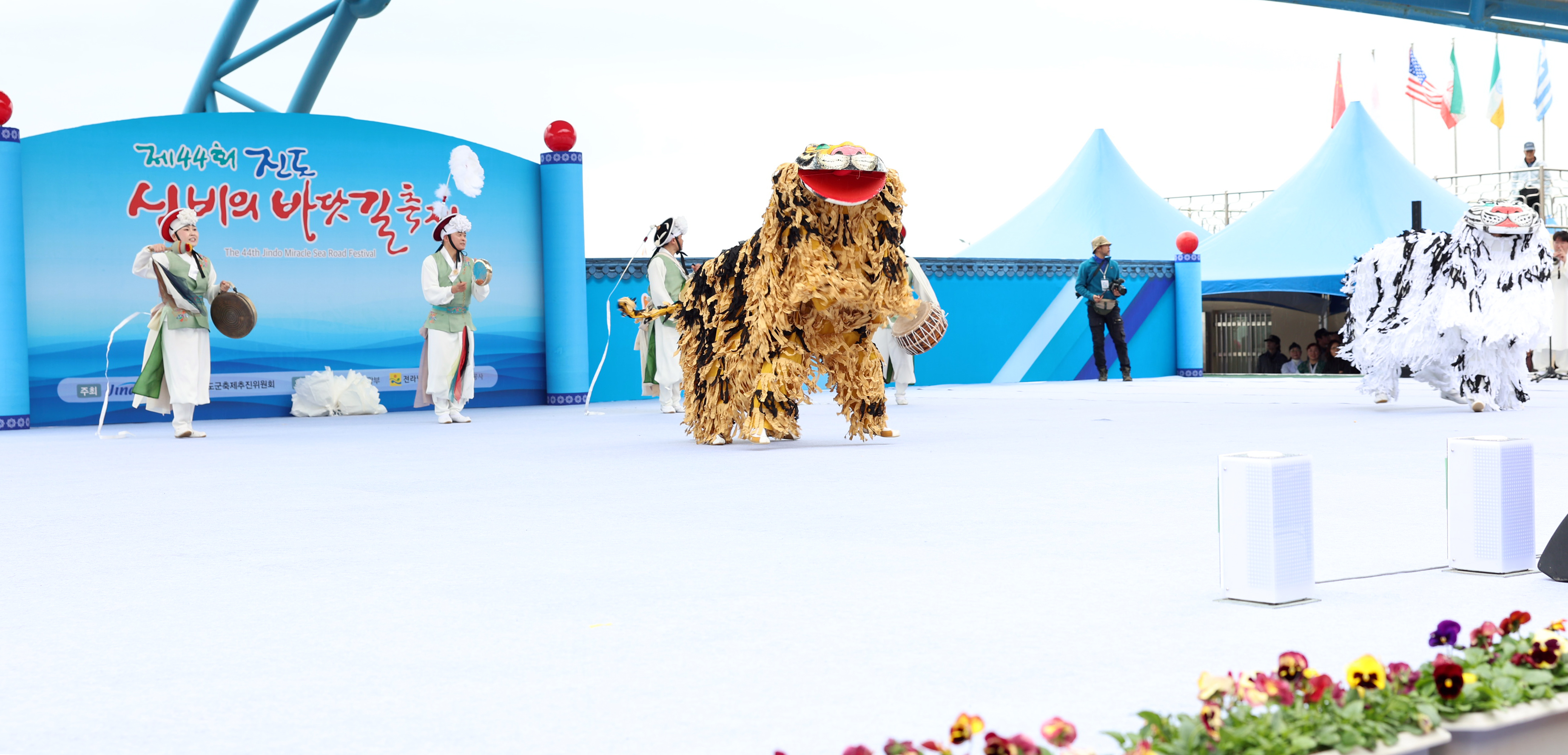 제44회 진도 신비의바닷길 축제 개막식 첨부#10