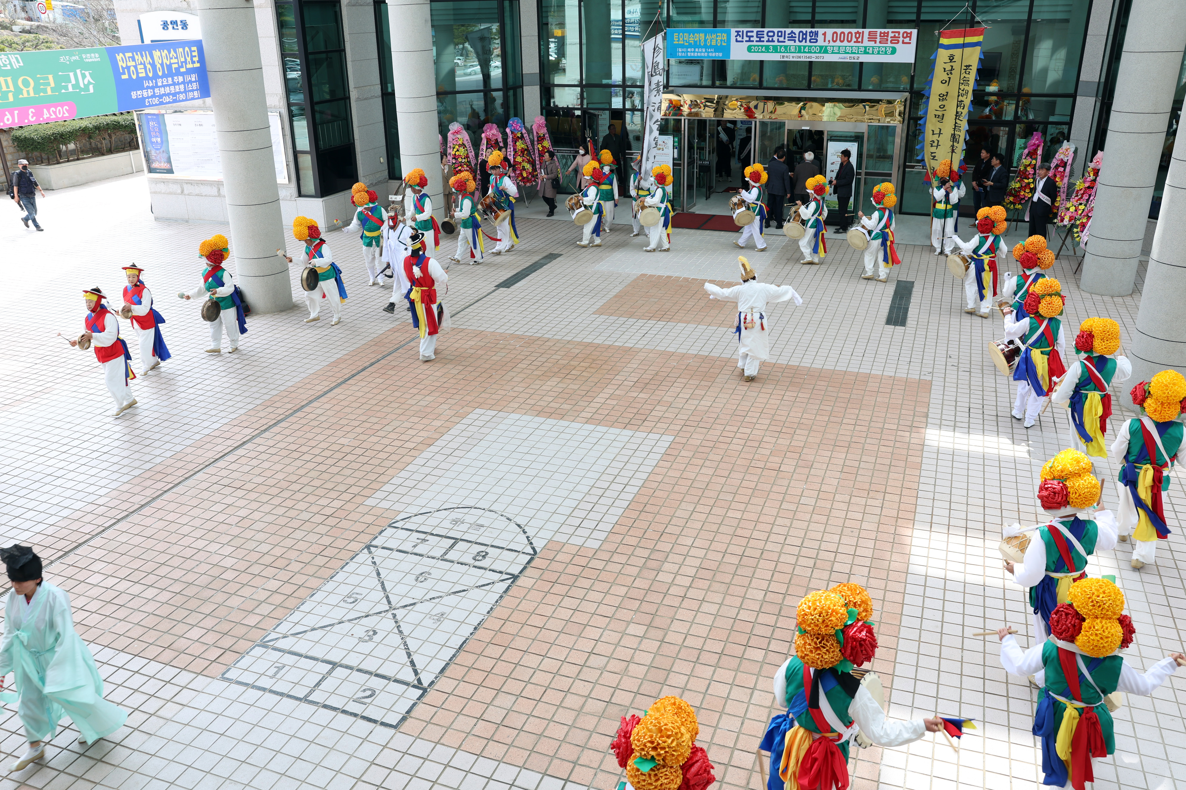 토요민속여행 1,000회 특별공연 첨부#3