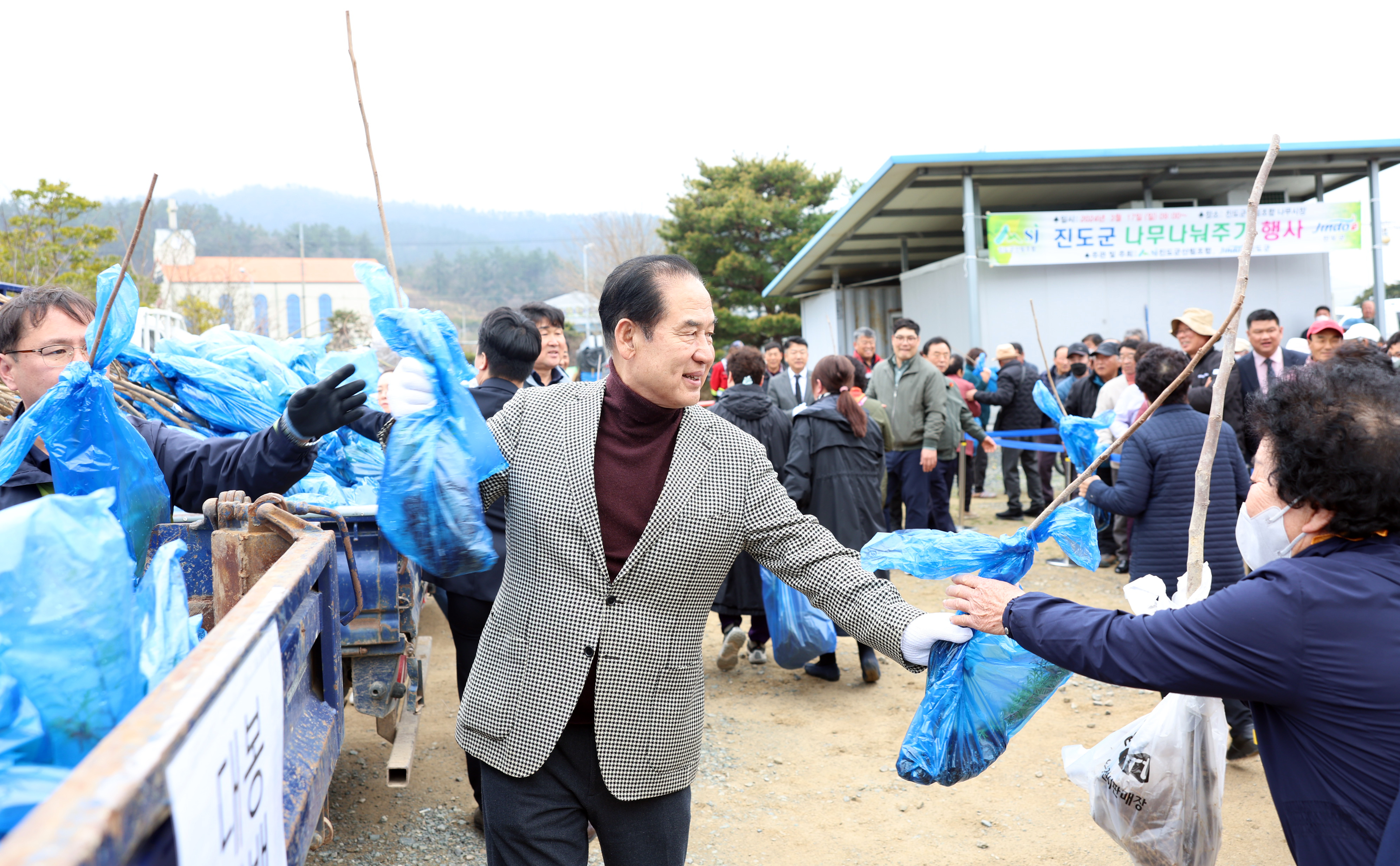 2024년 나무 나눠주기 행사 첨부#4