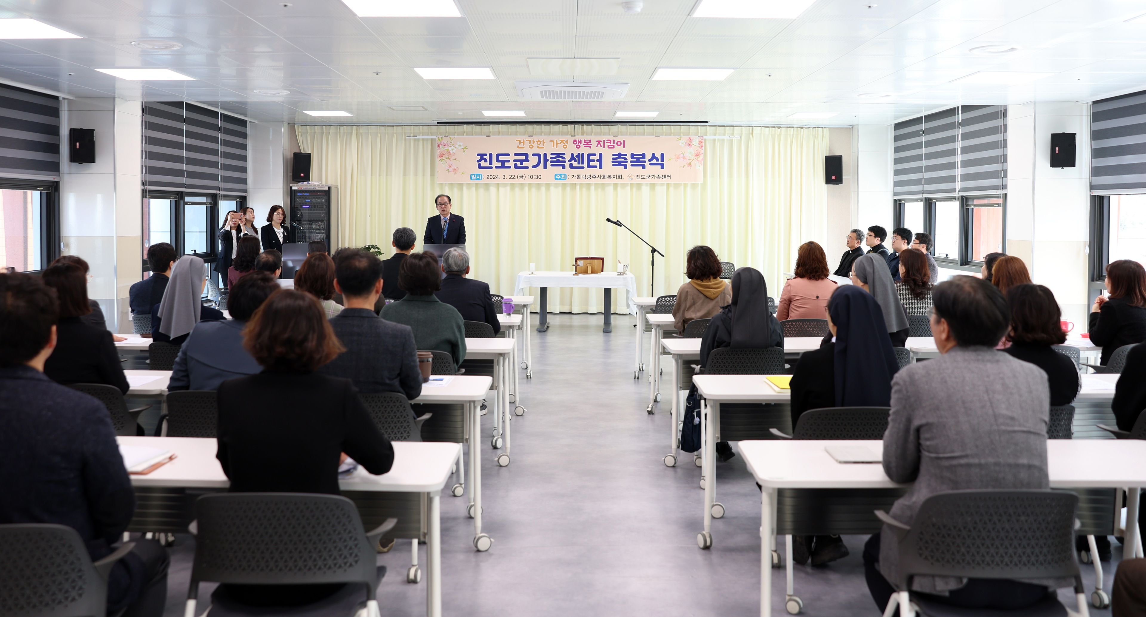 2024년 진도군 가족센터 축복 미사 첨부#3