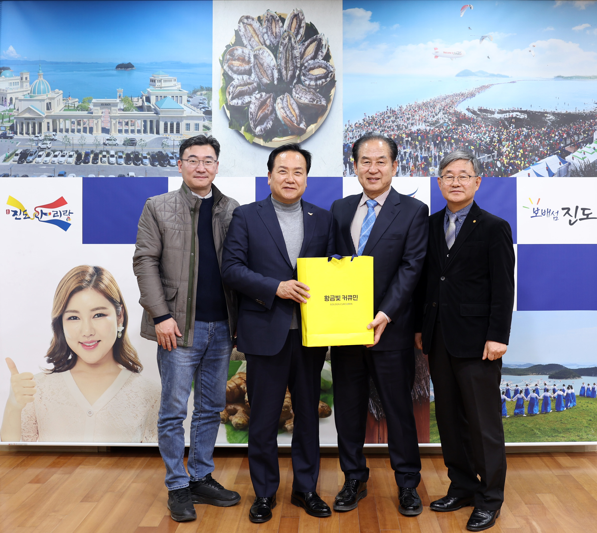 이권재 오산시장 고향사랑기부금 기부식 첨부#6