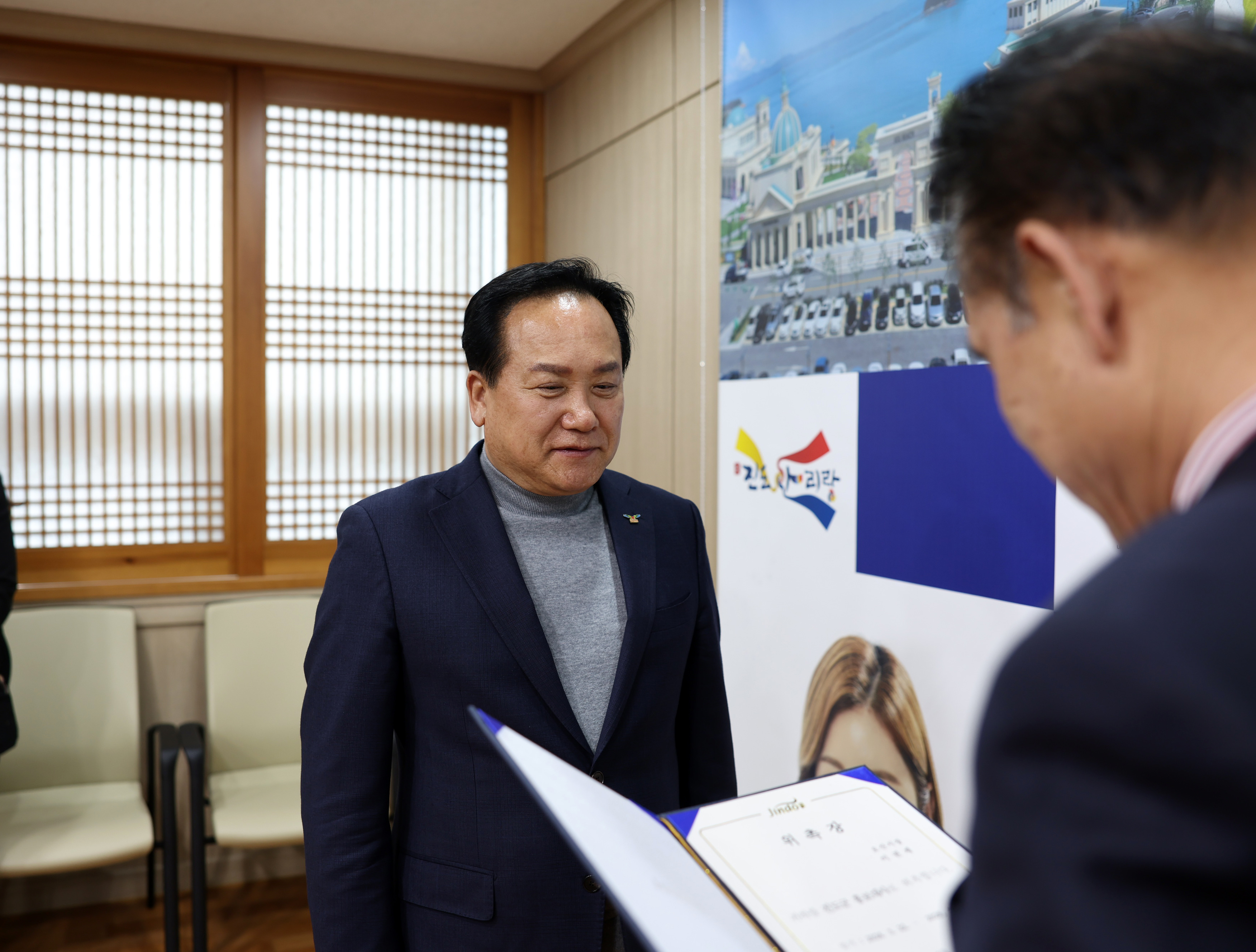 이권재 오산시장 홍보대사 위촉식 첨부#2