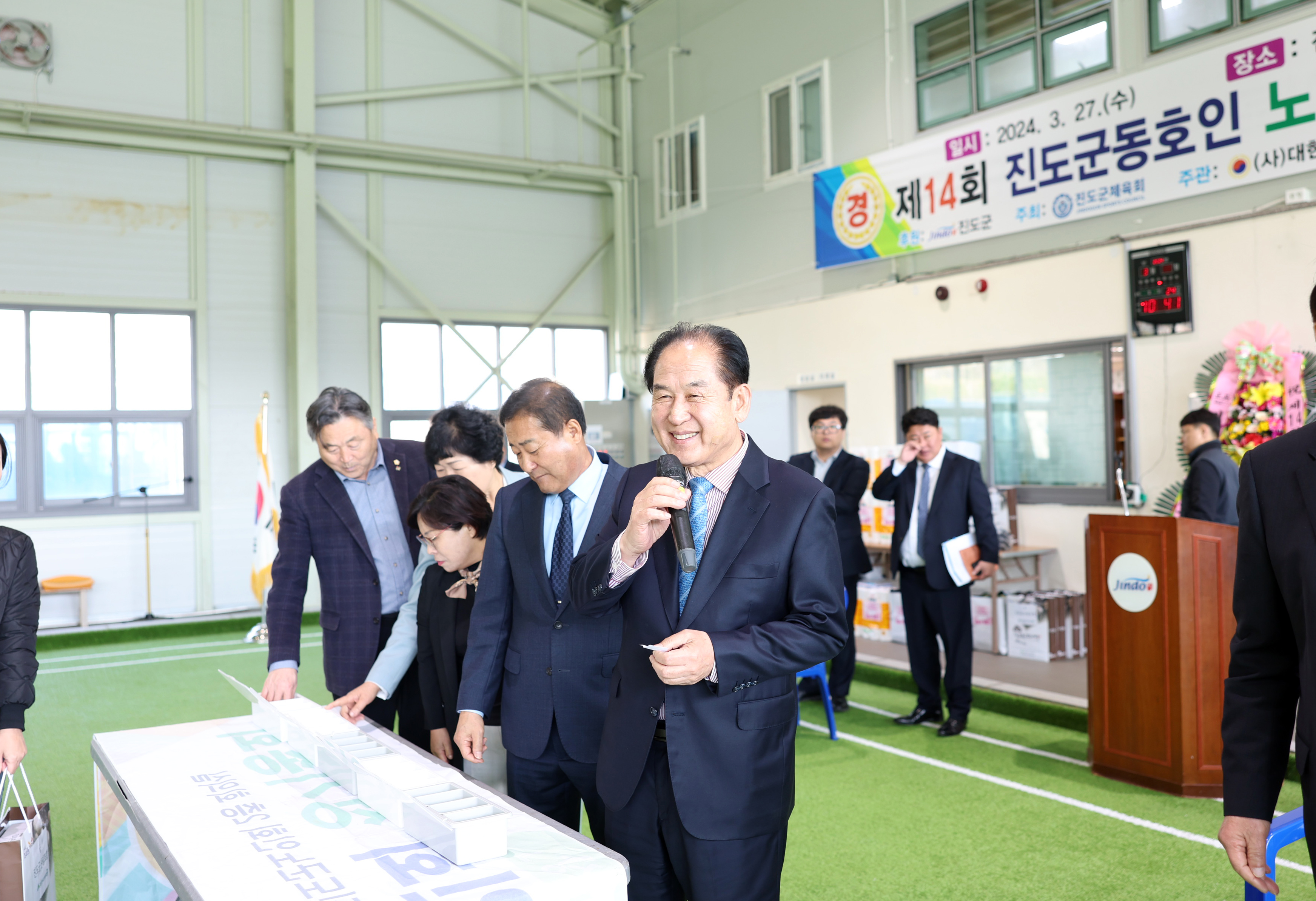 제14회 진도군 동호인 노인게이트볼 대회 개회식 첨부#5