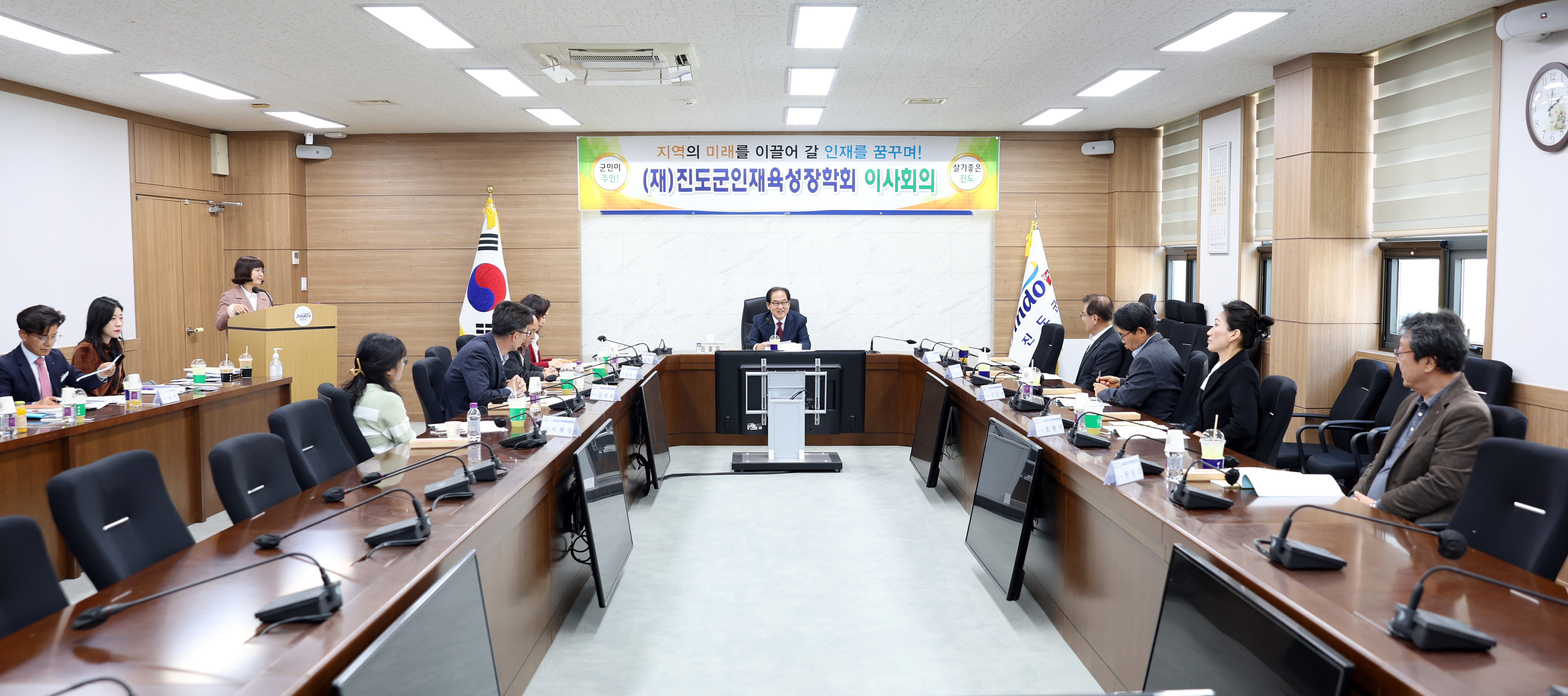 (재)진도군인재육성장학회 장학금 기탁식 첨부#3