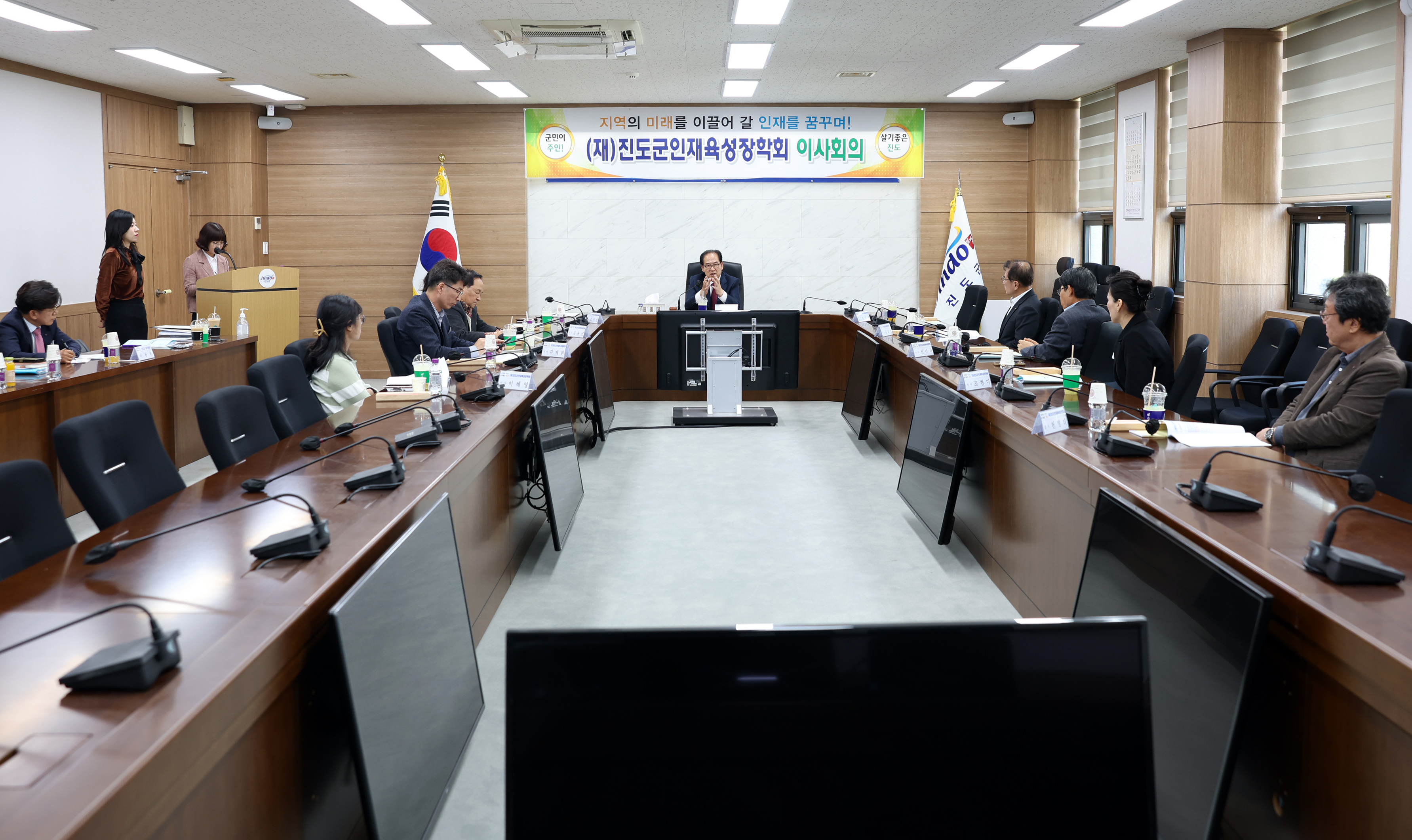 (재)진도군인재육성장학회 장학금 기탁식 첨부#5