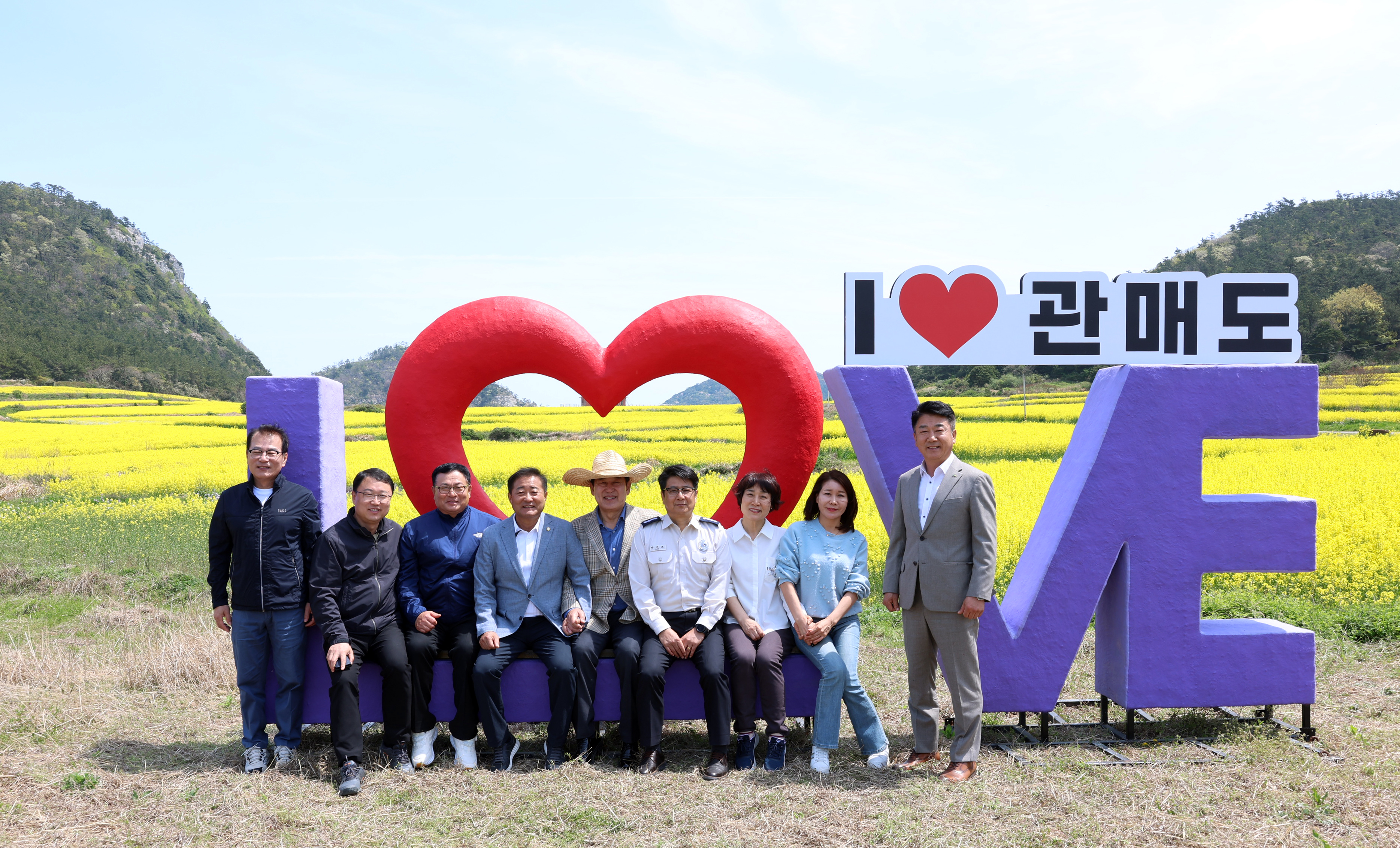 진도군 기관장협의회 관매도 유채꽃축제 참여 첨부#7