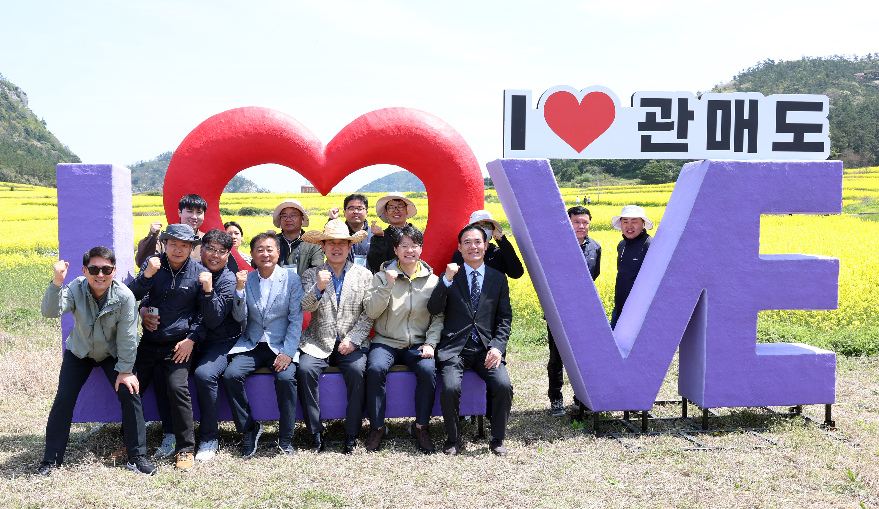 진도군 기관장협의회 관매도 유채꽃축제 참여 첨부#10