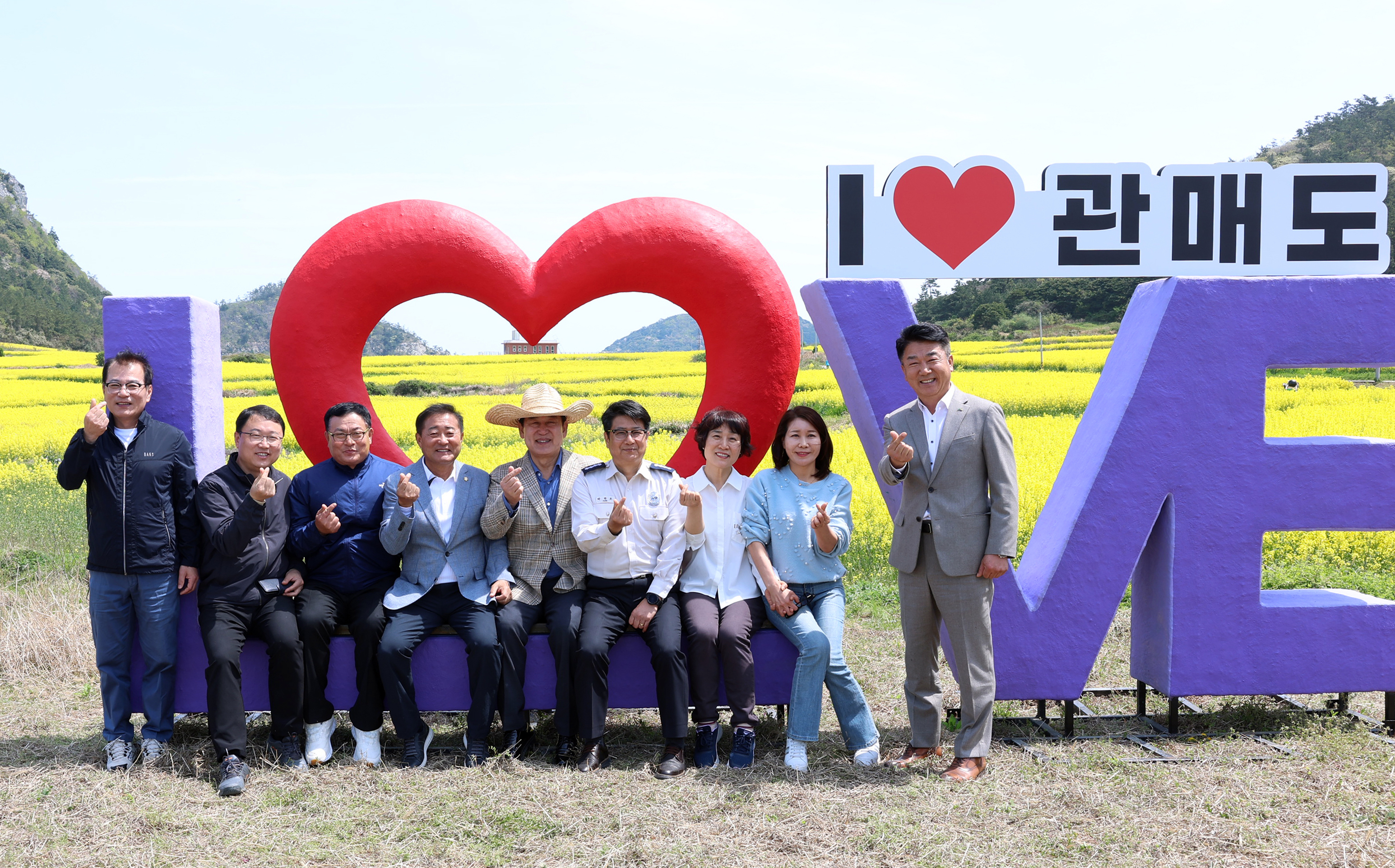 진도군 기관장협의회 관매도 유채꽃축제 참여 이미지