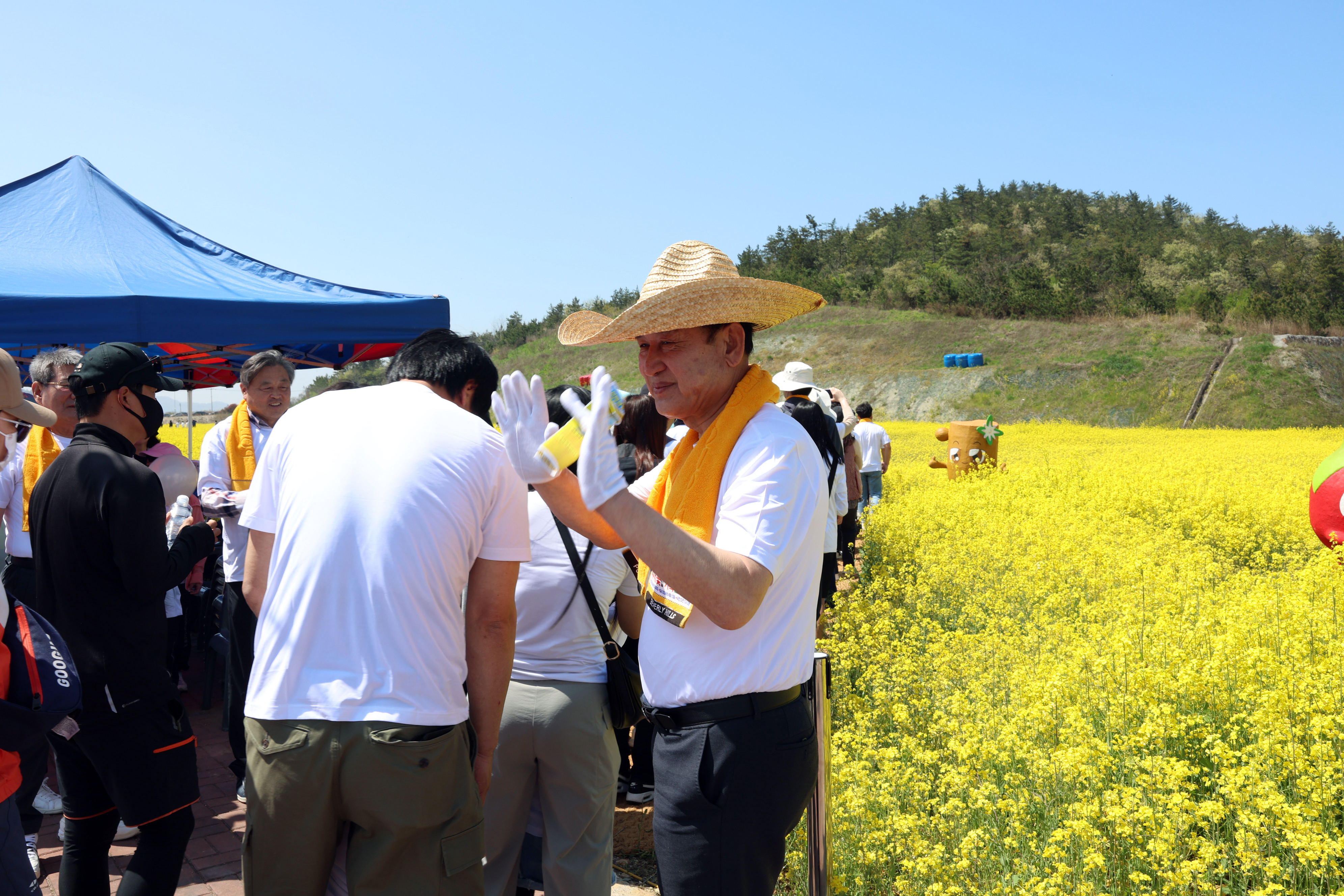 2024 보배섬 유채꽃길 가족걷기 축제 개회식 첨부#5